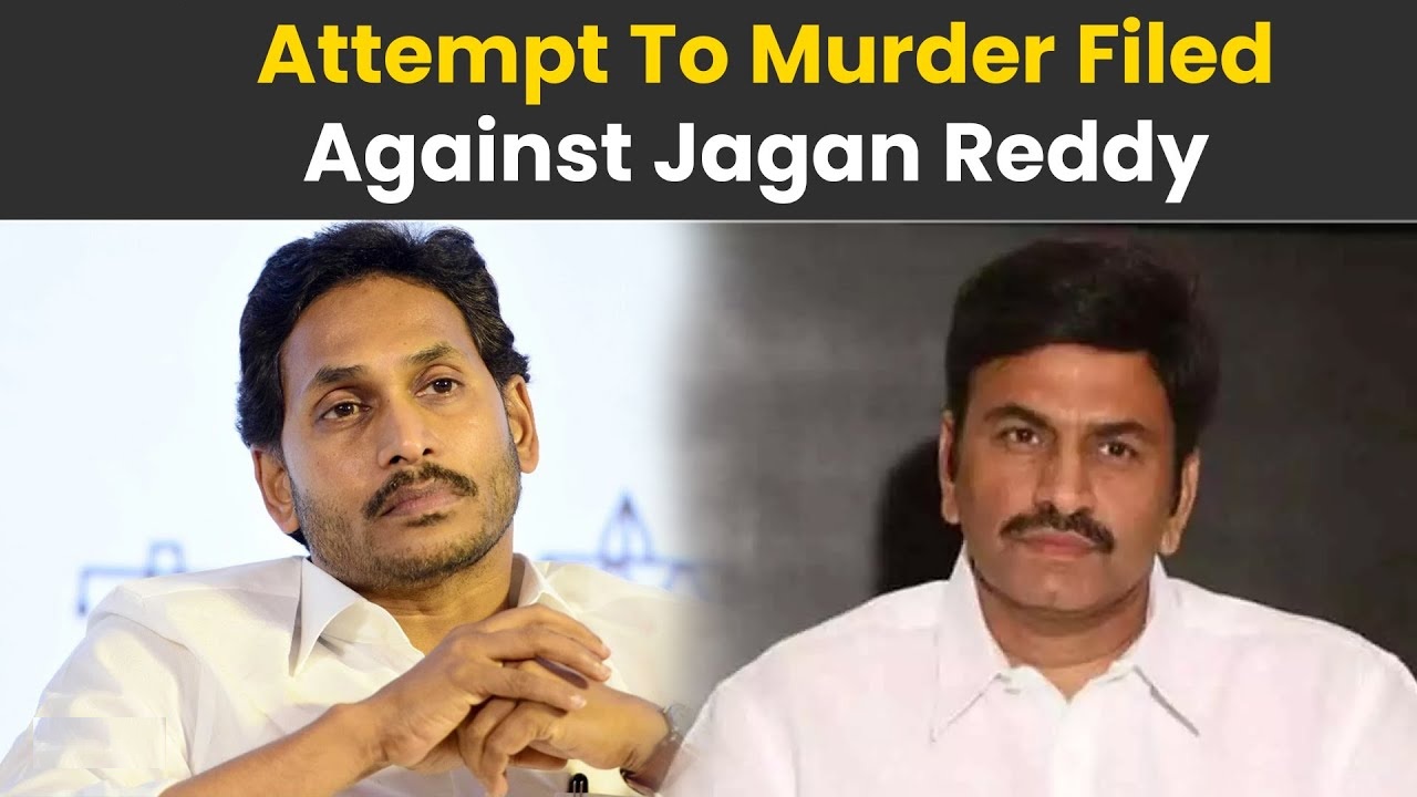 Jagan Mohan Reddy booked in Attempt to Murder Case