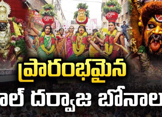 Celebrating Bonalu at Lal Darwaza: A Vibrant Cultural Heritage in Telangana Bonalu, a vibrant festival celebrated with immense fervor in Telangana, reflects the region’s deep-rooted cultural heritage and unwavering devotion. Among the iconic temples where Bonalu is commemorated with great reverence, the Matheswari Temple of Lal Darwaza in Hyderabad holds a special place. This article explores the Lal Darwaza celebrations at Matheswari Temple, delving into its historical significance, rituals, and the captivating atmosphere that envelops devotees during this auspicious occasion. Historical Significance of Matheswari Temple Located in the heart of Lal Darwaza, Hyderabad, the Matheswari Temple is a cornerstone of historical and religious significance. Dedicated to the goddess Matheswari, an embodiment of divine feminine energy, the temple has been a focal point of worship for generations. Its origins trace back to a bygone era, making it a cherished symbol of cultural heritage and spirituality. The Origins of Matheswari Temple The temple's origins are intertwined with the rich tapestry of Telangana's history, offering a glimpse into the past when the region was a hub of religious and cultural activity. Over the years, it has become a bastion of spiritual devotion and a testament to the enduring faith of its followers. Lal Darwaza Bonalu Festival: A Tribute to Goddess Mahakali Traditionally celebrated during the month of Ashada (July-August), Bonalu is a grand tribute to the goddess Mahakali, also known as Yellamma. This festival serves as a platform for devotees to express gratitude, seek divine blessings, and offer their unwavering devotion to the deity. Bonalu is characterized by vibrant rituals, elaborate processions, and a collective celebration of faith. Significance of the Festival Bonalu symbolizes the triumph of good over evil and is a reminder of the protective power of the goddess. It highlights the community's collective faith and dedication, fostering a sense of unity and shared purpose among participants. Rituals and Celebrations at Matheswari Temple The celebrations at Matheswari Temple begin with the 'Ghatam' ceremony, where sanctified pots filled with holy water, adorned with sacred symbols and flowers, are placed on a beautifully decorated platform. These pots symbolize the presence of the goddess and serve as conduits for devotees’ prayers and offerings. The Ritual of Bonam Offering Devotees offer Bonam, a special offering comprising cooked rice, jaggery, curd, and other delicacies, to the goddess as a mark of reverence and devotion. The temple premises come alive with vibrant colors, the fragrance of incense, and melodious chants dedicated to the goddess. The atmosphere resonates with spiritual energy and festive fervor. The Grand Procession: A Spectacle of Devotion The highlight of the Bonalu festival is the grand procession that carries the idol of Matheswari through the streets of Lal Darwaza. The deity, adorned in resplendent attire and exquisite jewelry, is placed on a beautifully decorated chariot. Devotees throng the procession, offering prayers, carrying Bonam on their heads, and participating in traditional folk dances such as 'Kolatam' and 'Potharaju dance.' The air reverberates with rhythmic drum beats, creating an enchanting and jubilant ambiance. Kolatam and Potharaju Dance: Cultural Expressions These traditional folk dances are integral to the festival, showcasing the artistic richness and cultural legacy of Telangana. The performers, dressed in vibrant costumes, add a dynamic and colorful dimension to the celebrations, captivating onlookers with their skillful movements and synchronized rhythms. Bonalu: A Celebration of Devotion and Cultural Identity The Bonalu celebrations at Matheswari Temple bring together people from diverse backgrounds, transcending social barriers and fostering unity and communal harmony. Devotees, regardless of caste, creed, or social status, participate in the festivities with unwavering faith and devotion. The festival serves as a reminder of the shared cultural identity and heritage that binds the community together. Preserving Local Traditions Bonalu acts as a platform for preserving and promoting local cultural traditions. Traditional art forms, such as 'Kolatam,' 'Potharaju dance,' and 'Bathukamma,' are performed with great enthusiasm and skill. These vibrant cultural expressions entertain and serve as a testament to the artistic richness and cultural legacy of Telangana, generating a sense of pride and identity among the participants. Bonalu at Lal Darwaza: A Symbol of Telangana's Heritage The Bonalu celebrations at Matheswari Temple of Lal Darwaza symbolize the deep-rooted spiritual devotion and cultural heritage of Telangana. The temple, steeped in history, serves as a sacred space for devotees to offer prayers and seek divine blessings during the Bonalu festival. The elaborate rituals, grand processions, and enthusiastic participation create an enchanting atmosphere of devotion and celebration. The Bonalu celebrations at Matheswari Temple continue to be cherished as a tapestry of devotion, cultural heritage, and collective reverence for the goddess Matheswari. Old City Temples Gear Up for Hyderabad Bonalu Festival As the Bonalu festival approaches, all Mahankali temples in Hyderabad, including those in the Old City, prepare to celebrate on a grand scale. The temples and their surroundings are adorned with special lighting and colorful arches, creating a festive atmosphere. Main Attractions of the Festival The main attractions include the famous Lal Darwaza Mahankali temple and the historic Akkanna Madanna Mahankali temple in Hari Bowli. Other prominent temples in Gowlipura, Uppuguda, Aliabad, and several other locations in the city will also witness the festivities. Ministers and prominent political representatives will offer “Pattu Vastralu” (silk robes) to the Goddess on behalf of the state government at Lal Darwaza, Akkanna Madanna, and other temples. The temple committees provide separate queues for women to offer ‘Bonam,’ which contains cooked rice, jaggery, curd, and neem leaves, to Goddess Mahakali. Concluding the Festivities The festivities will conclude with the oracle prediction, known as Rangam, at 1 pm at Akkanna Madanna temple, Haribowli. This will be followed by a combined procession featuring a caparisoned elephant carrying the ‘Ghatams’ of Goddess Mahakali. The procession will pass through key locations, including Bela, Sudha Talkies, Nehru Statue, Lal Darwaza X Road, Shalibanda, Charminar, Gulzar House, Pathargatti, and Madina, eventually reaching the Mahankali temple by the Musi River in Nayapul by approximately 7:30 pm. The Bonalu procession featuring the Mata Ghatam on a beautifully decorated elephant will be inaugurated by KV Ramanachary, an adviser to the state government, and senior state officials. Traffic Advisory for Lal Darwaza Bonalu In light of the Simha Vaahini Sri Mahankali Bonalu celebrations at Lal Darwaza, specific traffic restrictions have been placed in the surroundings between 4 am and 11:30 pm on the festival days. Traffic Diversions Traffic from Himmatpura and Shamsheergunj will be diverted towards Gowlipura – Sudha talkies, and vehicles from Chandrayangutta and Uppuguda will be diverted towards Gowlipura or Nagulchinta. Traffic from MBNR ‘x’ road will be redirected towards Jahanuma, Goshala, Tadban, or Goshala Misri Gunj and Khilwath. Traffic from Engine Bowli will be diverted at Shamsheergunj, from Pancha Mohalla (Charminar) towards Hari Bowli, Olga Hotel, and Misrigunj. Vehicles from Chaderghat will be diverted towards Purani Haveli road, Shivaji Bridge, and Chaderghat. Parking Points For the convenience of festival attendees, parking points have been designated at various locations, including Devi Plywood, Shalibanda, Alka theatre open place at Nagulachinta, Arya Vyshya Mandir Opp. Sudha Theater lane, VDP School Ground, Charminar Bus Terminus, Delhi Gate, and the main road between Madina X Roads and Engine Bowli. TG and APSRTC buses will not be allowed towards Charminar, Falaknuma, and Nayapul and will have to take alternate routes available. Travel Assistance In case of any emergency during travel, citizens are requested to call the Hyderabad Traffic Police helpline – 9010203626 for travel assistance. Conclusion The Bonalu festival at Lal Darwaza, with its rich tapestry of rituals and cultural expressions, continues to be a significant cultural event in Hyderabad. It embodies the spirit of devotion and cultural identity, fostering community and harmony among participants. As the city gears up for this grand celebration, the vibrant atmosphere of faith and festivity promises to leave a lasting impression on all who partake in the Bonalu festivities.