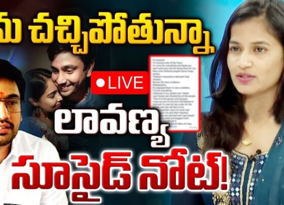 Raj Tarun Case Takes a Shocking Turn: Lavanya Sends Suicide Message Introduction In a startling twist to the Raj Tarun case, Lavanya, a young woman who previously accused the actor of betrayal, has sent a distressing message to her advocate, claiming she is contemplating suicide. This development has added a new layer of complexity to an already controversial case. Accusations Against Raj Tarun Lavanya had earlier lodged a complaint with the police, alleging that actor Raj Tarun deceived her after professing love. The case took a dramatic turn on Friday midnight when Lavanya sent a message to her lawyer, stating her intention to end her life. In the message, she expressed her despair and announced her decision to leave. Promptly reacting to the message, her lawyer contacted the Narsingi police through Dial 112. Police Intervention The police acted swiftly, reaching Lavanya's residence in the middle of the night. They provided her with counseling, attempting to dissuade her from taking any drastic steps. The police intervention was crucial in ensuring Lavanya's safety during this critical moment. Lavanya's Emotional Message Lavanya's message to her lawyer was filled with anguish and frustration. She lamented that those who knew her well had criticized her. She expressed her inability to live without Raj Tarun, feeling she had lost everything. Lavanya accused Raj Tarun’s parents and actress Malvi Malhotra of being responsible for her distress, claiming they wished for her demise. She also mentioned apologizing to her family, Dileep Sunkara, and the media for the turmoil caused by her situation. Impact on Raj Tarun’s Reputation The allegations and the recent developments have significantly impacted Raj Tarun’s reputation. As a popular actor, such accusations can have far-reaching consequences on his career and public image. The involvement of his parents and another actress, Malvi Malhotra, in Lavanya's accusations further complicates the situation, raising questions about their roles and the nature of their relationships. Mental Health Concerns This case highlights the severe mental health issues faced by individuals in abusive or manipulative relationships. Lavanya’s decision to contemplate suicide underscores the need for robust mental health support systems. The police's prompt response and provision of counseling are commendable steps, but they also emphasize the importance of ongoing mental health support for individuals in crisis. Legal Proceedings and Future Implications The legal proceedings in the Raj Tarun case are expected to continue, with Lavanya’s recent actions potentially influencing the course of the investigation. The police will likely delve deeper into the accusations and the circumstances leading to Lavanya’s distress. This case could set a precedent for how similar accusations and mental health crises are handled in the future. Public and Media Reaction The case has garnered significant attention from the public and media, with widespread discussions about the responsibilities of celebrities and the impact of their actions on others. The involvement of social media has amplified the reach of the case, with opinions and speculations running rampant. The media coverage highlights the need for sensitive and responsible reporting, ensuring that the mental health of all individuals involved is not further compromised. Conclusion The Raj Tarun case, with its unexpected developments and emotional turmoil, underscores the complexities of personal relationships and the devastating impact they can have on mental health. Lavanya’s distressing message serves as a stark reminder of the need for compassionate intervention and support in such cases. As the legal proceedings unfold, the focus must remain on providing justice and ensuring the well-being of all parties involved.