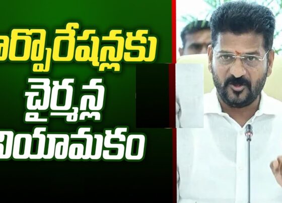 New Chairmen Appointed for Various Corporations in Telangana The Telangana state government has issued orders appointing new chairmen for various corporations. This decision, originally made public on March 15th through a government order, had been postponed due to the election code but has now been released. The appointed chairmen are expected to take charge of their respective corporations within the next two days. A total of 35 chairmen have been appointed through this directive. List of Newly Appointed Chairmen for Various Corporations Anvesh Reddy - Chairman of Seed Development Corporation Anvesh Reddy has been appointed as the Chairman of the Seed Development Corporation, responsible for the development and enhancement of seed quality and availability in the state. Kasula Balaraju - Chairman of Agro Industries Development Corporation Kasula Balaraju will lead the Agro Industries Development Corporation, aiming to boost agro-industrial activities and support farmers and agro-industrial entrepreneurs. Janga Raghava Reddy - Chairman of Oil Seeds Development Corporation Janga Raghava Reddy has taken over as the Chairman of the Oil Seeds Development Corporation, tasked with promoting the cultivation and processing of oil seeds. Manala Mohan Reddy - Chairman of State Cooperative Union Manala Mohan Reddy is now the Chairman of the State Cooperative Union, which focuses on strengthening cooperative societies and ensuring their smooth functioning. Nageshwar Rao - Chairman of Warehousing Corporation Nageshwar Rao will oversee the Warehousing Corporation, managing the storage facilities and ensuring the safe keeping of agricultural produce. Gnaneshwar Mudiraj - Chairman of Mudiraj Corporation Gnaneshwar Mudiraj has been appointed as the Chairman of Mudiraj Corporation, which works towards the welfare and development of the Mudiraj community. Mettu Saikumar - Chairman of Fisheries Cooperative Federation Mettu Saikumar will head the Fisheries Cooperative Federation, aiming to enhance the fishing industry and support the livelihood of fishermen. Riaz - Chairman of Library Council Riaz is the new Chairman of the Library Council, tasked with promoting library services and ensuring access to knowledge resources. Podem Veerayya - Chairman of Forest Development Corporation Podem Veerayya will lead the Forest Development Corporation, focusing on forest conservation and development activities. Janak Prasad - Chairman of Minimum Wages Advisory Board Janak Prasad has been appointed as the Chairman of the Minimum Wages Advisory Board, responsible for ensuring fair wages for workers across various industries. Vijay Babu - Chairman of Irrigation Development Corporation Vijay Babu will head the Irrigation Development Corporation, focusing on the development and maintenance of irrigation infrastructure. Shiv Senareddy - Chairman of Sports Authority Shiv Senareddy is the new Chairman of the Sports Authority, aiming to promote sports and support athletes in the state. Giri Dhar Reddy - Chairman of SETWIN Giri Dhar Reddy has taken over as the Chairman of SETWIN, an organization dedicated to skill development and employment generation. Naidu Satyanarayana - Chairman of Handicrafts Development Corporation Naidu Satyanarayana will lead the Handicrafts Development Corporation, focusing on the promotion and support of traditional handicrafts. Anil - Chairman of Mineral Development Corporation Anil has been appointed as the Chairman of the Mineral Development Corporation, tasked with the development and regulation of mineral resources. Nirmala Jagga Reddy - Chairman of TSIIC Nirmala Jagga Reddy is the new Chairman of the Telangana State Industrial Infrastructure Corporation (TSIIC), responsible for industrial development and infrastructure projects. Prakash Reddy - Chairman of Trade Promotion Corporation Prakash Reddy will lead the Trade Promotion Corporation, aiming to boost trade activities and support business growth. Mannem Satish Kumar - Chairman of Technical Services Development Corporation Mannem Satish Kumar has been appointed as the Chairman of the Technical Services Development Corporation, focusing on the enhancement of technical services and innovation. Challa Narasimha Reddy - Chairman of Urban Financial Infrastructure Development Corporation Challa Narasimha Reddy will head the Urban Financial Infrastructure Development Corporation, tasked with developing financial infrastructure in urban areas. K. Narender Reddy - Chairman of Satavahana Urban Development Authority K. Narender Reddy is the new Chairman of the Satavahana Urban Development Authority, responsible for urban development and planning. E. Vekanta Ramireddy - Chairman of Kakatiya Urban Development Authority E. Vekanta Ramireddy has taken over as the Chairman of the Kakatiya Urban Development Authority, focusing on the development of urban infrastructure. Mallareddy Ramireddy - Chairman of Road Development Corporation Mallareddy Ramireddy will lead the Road Development Corporation, aiming to enhance the state's road network and infrastructure. Patel Ramesh Reddy - Chairman of Tourism Development Corporation Patel Ramesh Reddy has been appointed as the Chairman of the Tourism Development Corporation, tasked with promoting tourism and developing tourist facilities. M.A. Faheem - Chairman of Telangana Foods M.A. Faheem is the new Chairman of Telangana Foods, focusing on the production and distribution of quality food products. Kalva Sujata - Chairman of Arya Vysya Corporation Kalva Sujata will head the Arya Vysya Corporation, working towards the welfare and development of the Arya Vysya community. Nuthi Srikant - Chairman of BC Corporation Nuthi Srikant has been appointed as the Chairman of the BC Corporation, focusing on the upliftment and support of backward classes. N. Preetam - Chairman of SC Corporation N. Preetam is the new Chairman of the SC Corporation, aiming to support the welfare and development of scheduled castes. Bellayya Naik - Chairman of ST Corporation Bellayya Naik will lead the ST Corporation, focusing on the development and welfare of scheduled tribes. K. Tirupati - Chairman of Girijan Corporation K. Tirupati has been appointed as the Chairman of the Girijan Corporation, working towards the upliftment of tribal communities. Jaipal - Chairman of MBC Corporation Jaipal is the new Chairman of the MBC Corporation, focusing on the welfare and development of most backward classes. Shobha Rani - Chairman of Women Cooperative Development Corporation Shobha Rani will lead the Women Cooperative Development Corporation, aiming to support and promote women's cooperatives. M. Veerayya - Chairman of Disabled Corporation M. Veerayya has been appointed as the Chairman of the Disabled Corporation, focusing on the welfare and support of disabled individuals. Alekhya Punjala - Chairman of Music and Dance Academy Alekhya Punjala is the new Chairman of the Music and Dance Academy, promoting and preserving the traditional music and dance forms of the state. M.A. Jabbar - Vice Chairman of Minority Corporation M.A. Jabbar will serve as the Vice Chairman of the Minority Corporation, aiming to support and develop minority communities. These appointments reflect the government's commitment to enhancing the efficiency and effectiveness of various corporations, thereby contributing to the overall development and welfare of the state.