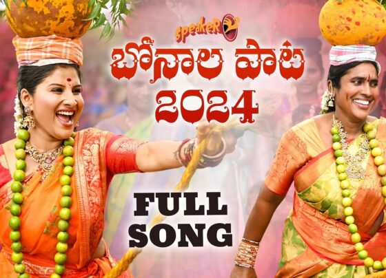 Definition of Bonalu Festival Bonalu is a traditional Hindu festival celebrated predominantly in the state of Telangana, India. It is dedicated to the Goddess Mahakali and involves rituals, dances, and vibrant processions. Importance of Bonalu in Telangana The Bonalu festival holds immense cultural and religious significance in Telangana. It symbolizes gratitude towards the Goddess for protecting the community from diseases and misfortunes. Overview of New Bonalu Song 2024 The New Bonalu Song 2024 is a vibrant musical piece created to celebrate the festival. Sung by the renowned folk artist Mangli, the song captures the essence of the festivities and traditions associated with Bonalu. Significance of Mangli's Involvement Mangli, known for her powerful voice and contribution to folk music, adds authenticity and appeal to the New Bonalu Song 2024. Her involvement brings a unique blend of traditional and contemporary elements to the music.