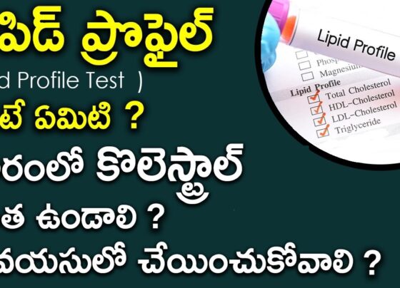 New Guidelines on Cholesterol Levels in Blood Issued by CSI for the First Time The Cardiological Society of India (CSI) has issued its first-ever guidelines in the country on Thursday, aimed at helping control abnormal fluctuations in blood cholesterol levels (dyslipidemia). These guidelines seek to address the various factors contributing to abnormal cholesterol levels and related cardiovascular issues. Understanding Dyslipidemia and Its Impact Dyslipidemia encompasses conditions such as high total cholesterol, elevated LDL cholesterol (bad cholesterol), increased triglycerides, and low HDL cholesterol (good cholesterol). These abnormalities significantly contribute to heart diseases, strokes, and other cardiovascular conditions, often described as silent killers by Dr. Prathap Chandra Rath, President of CSI. Unlike issues like hypertension and diabetes, dyslipidemia often presents no early symptoms, making it crucial to control cholesterol levels effectively. Key Recommendations of the New Guidelines For Families with a History of Heart Disease Individuals from families with hereditary heart diseases or familial hypercholesterolemia should undergo their first lipid profile by the age of 18 or younger. This proactive approach helps in early detection and management of cholesterol levels. General Population and Low-Risk Individuals For the general population and those at low risk, it is recommended to maintain LDL-C levels below 100 mg/dL and non-HDL-C levels below 130 mg/dL. Regular monitoring and a healthy lifestyle are essential to keep these levels in check. High-Risk Individuals Those with existing conditions such as diabetes or hypertension should aim to keep LDL-C levels below 70 mg/dL and non-HDL-C levels under 100 mg/dL. These stricter targets help mitigate the additional risks posed by their conditions. Very High-Risk Individuals Patients who have suffered from strokes, heart attacks, or have chronic kidney disease should ensure their LDL-C levels remain below 55 mg/dL and non-HDL-C levels under 85 mg/dL. These stringent targets are critical to preventing further complications. Lifestyle Changes to Manage Cholesterol Levels Diet Modifications Reducing sugar and carbohydrate intake is crucial in managing cholesterol levels. A balanced diet low in refined sugars and high in fiber can significantly impact cholesterol management. Physical Activity Engaging in heart-healthy activities such as yoga and regular exercise is strongly recommended. These activities not only help in maintaining a healthy weight but also improve overall cardiovascular health. Conclusion The new guidelines by the Cardiological Society of India are a significant step towards controlling dyslipidemia and reducing the risk of cardiovascular diseases in the country. By following these recommendations and making necessary lifestyle changes, individuals can effectively manage their cholesterol levels and safeguard their heart health.