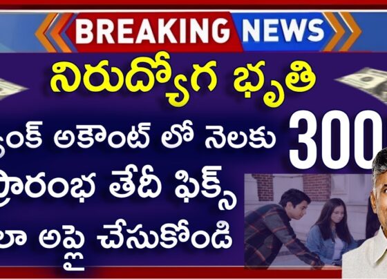 Nirudyoga Bruthi Scheme: Financial Lifeline for Unemployed Youth in Andhra Pradesh The newly reintroduced Nirudyoga Bruthi Scheme by the Andhra Pradesh government offers Rs. 3000 financial assistance to unemployed residents, aimed at alleviating their financial struggles. Interesting Facts about the Nirudyoga Bruthi Scheme Originally launched in 2018 by the TDP government, the Nirudyoga Bruthi Scheme is designed to support unemployed citizens of Andhra Pradesh until they secure permanent employment. Here are some key details: Recurring Support: The financial assistance of Rs. 3000 will be directly transferred to the bank accounts of eligible candidates. Eligibility Criteria: Applicants must be permanent residents of Andhra Pradesh and unemployed to qualify for this scheme. Application Process: Eligible candidates must visit the official Nirudyoga Bruthi website, read the instructions, and complete the application form. Required documents include a recent passport-size photo, Aadhar and Voter ID, BPL ration card, and educational qualification certificates. Direct Benefit Transfer: This initiative ensures that the financial allowance is directly credited to the beneficiaries' bank accounts, facilitating their day-to-day expenses. AP Mukhyamantri Yuva Nestham Scheme Details Scheme Name: AP Nirudyoga Bruthi Scheme Launched By: The State Government of Andhra Pradesh (AP) Beneficiaries: State youth Objective: To increase employment opportunities among the unemployed youth. Application Mode: Online Website: www.yuvanestham.ap.gov.in Objectives of the AP Nirudyoga Bruthi Scheme The primary goal of this program is to reduce the financial burden on the families of unemployed youth by providing them with financial assistance and expanding their employment opportunities. Benefits of the AP Nirudyoga Bruthi Scheme The scheme offers numerous benefits to unemployed youth in Andhra Pradesh: Financial Support: It provides sufficient funds to help sustain unemployed individuals and their families. Job Search Assistance: Financial aid enables beneficiaries to focus on seeking employment without financial strain. Direct Transfers: Financial assistance is transferred directly to the beneficiaries' bank accounts, ensuring a transparent process. Eligibility Criteria for AP Yuva Nestham Scheme To qualify for the AP Nirudyoga Bruthi Scheme, applicants must meet the following criteria: Residency: Must be a permanent resident of Andhra Pradesh. Age: Applicants must be between 22 and 35 years old at the time of application. Financial Status: Candidates should not come from wealthy families and must fall below the federal poverty line (BPL). Employment Status: Must be unemployed at the time of application and hold at least a high school diploma or equivalent. Government Employment: Former federal or state government employees are ineligible. Criminal Record: Applicants with a criminal record are not eligible. Required Documents for the Yuva Nestham Scheme Applicants need to prepare the following documents for the AP Nirudyoga Bruthi Scheme: Photograph Aadhar Card Voter ID BPL ration card Education certificate AP Nirudyoga Bruthi Scheme Application Process To apply for the scheme, follow these steps: Visit the Official Website: Access the Mukhyamantri Yuva Nestham official website. Start Application: Click on the “Apply Now” option on the homepage. Prepare Documents: Ensure all required documents are ready. Enter Mobile Number: Input the mobile number associated with the Aadhar number and click “Send OTP.” Verify OTP: Enter the received OTP and click “Verify OTP.” Complete Application: Fill out the registration form and attach necessary documents. Click “Submit” to finalize the application. Confirmation: Applicants will receive a confirmation message on their mobile number or email for future reference. TDP Announces Rs. 3,000 Unemployment Allowance The newly elected TDP party in Andhra Pradesh has reintroduced the Rs. 3,000 Unemployment Allowance scheme to provide financial aid to unemployed citizens. This initiative ensures that financial assistance is directly transferred to the selected applicants' bank accounts, helping them manage their daily expenses independently. History and Evolution of the AP Nirudyoga Bruthi Scheme The TDP government first launched this scheme in 2018 to provide financial support to unemployed citizens. The primary aim was to reduce the financial strain on young families by expanding employment opportunities. The financial assistance of Rs. 3000 is directly transferred to the bank accounts of selected applicants. After regaining power, the TDP party revived the scheme under the new name, Rs. 3,000 Unemployment Allowance. Key Highlights of Nirudyoga Bruthi Apply Online Scheme Name: Nirudyoga Bruthi Apply Online Launched by: Andhra Pradesh state government Objective: Provide financial allowance Beneficiaries: Andhra Pradesh state citizens Official website: (URL not provided) Eligibility Criteria Residency: Must be a permanent resident of Andhra Pradesh. Employment Status: Must be an unemployed citizen. Benefits of Nirudyoga Bruthi Financial Allowance: Eligible applicants receive a financial allowance of INR 3000. Independent Living: This allowance helps beneficiaries manage their day-to-day expenses independently. Social Upliftment: The scheme aims to improve the social status and standard of living for unemployed citizens. Required Documents Photograph Aadhar Card Voter ID BPL ration card Education certificate Nirudyoga Bruthi Apply Online 2024 Step-by-Step Application Process: Eligibility Check: Ensure you meet the eligibility criteria. Visit Official Website: Access the official website to start your application. Complete Form: Fill in all required details in the application form. Review and Submit: Review the entered information and click “Submit” to complete the application process. FAQs What is the financial allowance provided under the Nirudyoga Bruthi scheme? The financial allowance provided under the Nirudyoga Bruthi scheme is Rs. 3000, aimed at supporting unemployed residents of Andhra Pradesh until they secure permanent employment.