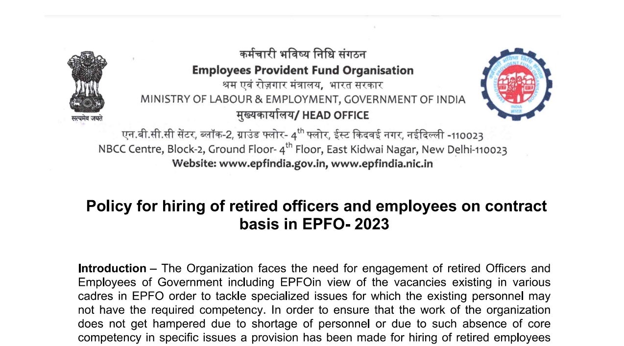 Policy for Hiring Retired Officers and Employees on a Contract Basis