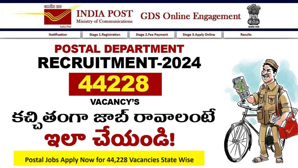 The India Post has announced the much-awaited recruitment notification for the position of Gramin Dak Sevak (GDS) for the financial year 2024-25. With the vacancies available across all states, this recruitment drive provides a promising opportunity for candidates seeking government jobs. This article provides a comprehensive overview of the India Post GDS Recruitment 2024, including eligibility criteria, application process, and selection criteria. Overview of India Post GDS Recruitment 2024 India Post has opened up applications for the roles of Branch Postmaster (BPM) and Assistant Branch Postmaster (ABPM)/Dak Sevak across the nation. With a total of 44,228 vacancies, this recruitment covers numerous states, including Andhra Pradesh, Assam, Bihar, and more. The registration process commenced on July 15, 2024, and will conclude on August 5, 2024. After the submission, candidates can edit their applications between August 6 and August 8, 2024. Key Highlights Total Vacancies: 44,228 Registration Start Date: July 15, 2024 Registration End Date: August 5, 2024 Application Editing Window: August 6-8, 2024 Official Website: indiapostgdsonline.gov.in State-wise Vacancy Distribution The India Post GDS recruitment covers a wide range of states, providing diverse opportunities for candidates across India. Below is a breakdown of some of the key vacancies by state: Andhra Pradesh: 1,355 vacancies Assam: 896 vacancies across different languages Bihar: 2,558 vacancies Chhattisgarh: 1,338 vacancies Delhi: 22 vacancies Gujarat: 2,034 vacancies Karnataka: 1,940 vacancies Kerala: 2,433 vacancies Madhya Pradesh: 4,011 vacancies Maharashtra: 3,170 vacancies across different languages Tamil Nadu: 3,789 vacancies Uttar Pradesh: 4,588 vacancies West Bengal: 2,543 vacancies across different languages Application Process for India Post GDS 2024 The application process for India Post GDS recruitment consists of three main stages: registration, payment of application fee, and online application submission. Candidates are advised to follow the steps below for a successful application: Step 1: Registration Visit the official India Post GDS website at indiapostgdsonline.gov.in. Register using a valid email ID and mobile number to generate a unique registration number and password. Step 2: Application Fee Payment Pay the application fee of ₹100 through online modes such as credit/debit cards or net banking. Note: Female, SC/ST, and PwD candidates are exempt from paying the fee. Step 3: Online Application Submission Log in with your registration number and password. Complete the application form by selecting your preferred division and uploading a recent passport-sized photograph and signature in the prescribed format. Double-check all the entered details and submit the application. Eligibility Criteria for India Post GDS Recruitment 2024 To apply for the GDS posts, candidates must meet certain eligibility criteria, including educational qualifications and age limits. Below are the details: Educational Qualifications Must have passed the 10th standard from a recognized board, with Mathematics and English as subjects. Should have studied the local language up to at least the 10th standard. Age Limit Minimum age: 18 years Maximum age: 40 years Additional Qualifications Basic knowledge of computers Ability to ride a bicycle Adequate means of livelihood Selection Process for India Post GDS 2024 The selection process for India Post GDS recruitment is based on a merit list generated from the candidate’s performance in the 10th standard examination. Key points about the selection process include: The merit list will be prepared using marks obtained in the 10th standard, with conversion from grades/points where necessary. Candidates with both marks and grades on their 10th mark sheet will have their total marks calculated by the 'marks obtained'. Grades are converted to marks using a multiplying factor of 9.5, facilitating the preparation of the merit list. Important Instructions for Candidates Ensure that all details in the application form are correct before submission. Keep your registration number and password secure for future login and correspondence. Upload documents in the specified formats and sizes to avoid rejection. Select the Divisional Head carefully for document verification at a later stage. Conclusion The India Post GDS Recruitment 2024 offers a valuable opportunity for aspiring candidates to secure a government job in various postal divisions across India. With a straightforward application process and a focus on merit-based selection, candidates with the requisite qualifications and skills are encouraged to apply before the deadline. Stay updated with the official India Post GDS website for further notifications and announcements related to the recruitment process.