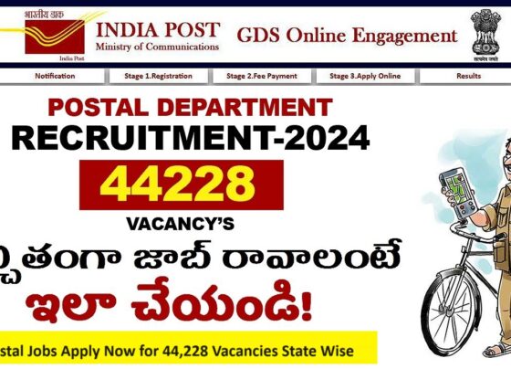 The India Post has announced the much-awaited recruitment notification for the position of Gramin Dak Sevak (GDS) for the financial year 2024-25. With the vacancies available across all states, this recruitment drive provides a promising opportunity for candidates seeking government jobs. This article provides a comprehensive overview of the India Post GDS Recruitment 2024, including eligibility criteria, application process, and selection criteria. Overview of India Post GDS Recruitment 2024 India Post has opened up applications for the roles of Branch Postmaster (BPM) and Assistant Branch Postmaster (ABPM)/Dak Sevak across the nation. With a total of 44,228 vacancies, this recruitment covers numerous states, including Andhra Pradesh, Assam, Bihar, and more. The registration process commenced on July 15, 2024, and will conclude on August 5, 2024. After the submission, candidates can edit their applications between August 6 and August 8, 2024. Key Highlights Total Vacancies: 44,228 Registration Start Date: July 15, 2024 Registration End Date: August 5, 2024 Application Editing Window: August 6-8, 2024 Official Website: indiapostgdsonline.gov.in State-wise Vacancy Distribution The India Post GDS recruitment covers a wide range of states, providing diverse opportunities for candidates across India. Below is a breakdown of some of the key vacancies by state: Andhra Pradesh: 1,355 vacancies Assam: 896 vacancies across different languages Bihar: 2,558 vacancies Chhattisgarh: 1,338 vacancies Delhi: 22 vacancies Gujarat: 2,034 vacancies Karnataka: 1,940 vacancies Kerala: 2,433 vacancies Madhya Pradesh: 4,011 vacancies Maharashtra: 3,170 vacancies across different languages Tamil Nadu: 3,789 vacancies Uttar Pradesh: 4,588 vacancies West Bengal: 2,543 vacancies across different languages Application Process for India Post GDS 2024 The application process for India Post GDS recruitment consists of three main stages: registration, payment of application fee, and online application submission. Candidates are advised to follow the steps below for a successful application: Step 1: Registration Visit the official India Post GDS website at indiapostgdsonline.gov.in. Register using a valid email ID and mobile number to generate a unique registration number and password. Step 2: Application Fee Payment Pay the application fee of ₹100 through online modes such as credit/debit cards or net banking. Note: Female, SC/ST, and PwD candidates are exempt from paying the fee. Step 3: Online Application Submission Log in with your registration number and password. Complete the application form by selecting your preferred division and uploading a recent passport-sized photograph and signature in the prescribed format. Double-check all the entered details and submit the application. Eligibility Criteria for India Post GDS Recruitment 2024 To apply for the GDS posts, candidates must meet certain eligibility criteria, including educational qualifications and age limits. Below are the details: Educational Qualifications Must have passed the 10th standard from a recognized board, with Mathematics and English as subjects. Should have studied the local language up to at least the 10th standard. Age Limit Minimum age: 18 years Maximum age: 40 years Additional Qualifications Basic knowledge of computers Ability to ride a bicycle Adequate means of livelihood Selection Process for India Post GDS 2024 The selection process for India Post GDS recruitment is based on a merit list generated from the candidate’s performance in the 10th standard examination. Key points about the selection process include: The merit list will be prepared using marks obtained in the 10th standard, with conversion from grades/points where necessary. Candidates with both marks and grades on their 10th mark sheet will have their total marks calculated by the 'marks obtained'. Grades are converted to marks using a multiplying factor of 9.5, facilitating the preparation of the merit list. Important Instructions for Candidates Ensure that all details in the application form are correct before submission. Keep your registration number and password secure for future login and correspondence. Upload documents in the specified formats and sizes to avoid rejection. Select the Divisional Head carefully for document verification at a later stage. Conclusion The India Post GDS Recruitment 2024 offers a valuable opportunity for aspiring candidates to secure a government job in various postal divisions across India. With a straightforward application process and a focus on merit-based selection, candidates with the requisite qualifications and skills are encouraged to apply before the deadline. Stay updated with the official India Post GDS website for further notifications and announcements related to the recruitment process.