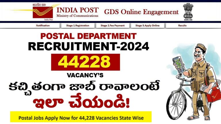 The India Post has announced the much-awaited recruitment notification for the position of Gramin Dak Sevak (GDS) for the financial year 2024-25. With the vacancies available across all states, this recruitment drive provides a promising opportunity for candidates seeking government jobs. This article provides a comprehensive overview of the India Post GDS Recruitment 2024, including eligibility criteria, application process, and selection criteria. Overview of India Post GDS Recruitment 2024 India Post has opened up applications for the roles of Branch Postmaster (BPM) and Assistant Branch Postmaster (ABPM)/Dak Sevak across the nation. With a total of 44,228 vacancies, this recruitment covers numerous states, including Andhra Pradesh, Assam, Bihar, and more. The registration process commenced on July 15, 2024, and will conclude on August 5, 2024. After the submission, candidates can edit their applications between August 6 and August 8, 2024. Key Highlights Total Vacancies: 44,228 Registration Start Date: July 15, 2024 Registration End Date: August 5, 2024 Application Editing Window: August 6-8, 2024 Official Website: indiapostgdsonline.gov.in State-wise Vacancy Distribution The India Post GDS recruitment covers a wide range of states, providing diverse opportunities for candidates across India. Below is a breakdown of some of the key vacancies by state: Andhra Pradesh: 1,355 vacancies Assam: 896 vacancies across different languages Bihar: 2,558 vacancies Chhattisgarh: 1,338 vacancies Delhi: 22 vacancies Gujarat: 2,034 vacancies Karnataka: 1,940 vacancies Kerala: 2,433 vacancies Madhya Pradesh: 4,011 vacancies Maharashtra: 3,170 vacancies across different languages Tamil Nadu: 3,789 vacancies Uttar Pradesh: 4,588 vacancies West Bengal: 2,543 vacancies across different languages Application Process for India Post GDS 2024 The application process for India Post GDS recruitment consists of three main stages: registration, payment of application fee, and online application submission. Candidates are advised to follow the steps below for a successful application: Step 1: Registration Visit the official India Post GDS website at indiapostgdsonline.gov.in. Register using a valid email ID and mobile number to generate a unique registration number and password. Step 2: Application Fee Payment Pay the application fee of ₹100 through online modes such as credit/debit cards or net banking. Note: Female, SC/ST, and PwD candidates are exempt from paying the fee. Step 3: Online Application Submission Log in with your registration number and password. Complete the application form by selecting your preferred division and uploading a recent passport-sized photograph and signature in the prescribed format. Double-check all the entered details and submit the application. Eligibility Criteria for India Post GDS Recruitment 2024 To apply for the GDS posts, candidates must meet certain eligibility criteria, including educational qualifications and age limits. Below are the details: Educational Qualifications Must have passed the 10th standard from a recognized board, with Mathematics and English as subjects. Should have studied the local language up to at least the 10th standard. Age Limit Minimum age: 18 years Maximum age: 40 years Additional Qualifications Basic knowledge of computers Ability to ride a bicycle Adequate means of livelihood Selection Process for India Post GDS 2024 The selection process for India Post GDS recruitment is based on a merit list generated from the candidate’s performance in the 10th standard examination. Key points about the selection process include: The merit list will be prepared using marks obtained in the 10th standard, with conversion from grades/points where necessary. Candidates with both marks and grades on their 10th mark sheet will have their total marks calculated by the 'marks obtained'. Grades are converted to marks using a multiplying factor of 9.5, facilitating the preparation of the merit list. Important Instructions for Candidates Ensure that all details in the application form are correct before submission. Keep your registration number and password secure for future login and correspondence. Upload documents in the specified formats and sizes to avoid rejection. Select the Divisional Head carefully for document verification at a later stage. Conclusion The India Post GDS Recruitment 2024 offers a valuable opportunity for aspiring candidates to secure a government job in various postal divisions across India. With a straightforward application process and a focus on merit-based selection, candidates with the requisite qualifications and skills are encouraged to apply before the deadline. Stay updated with the official India Post GDS website for further notifications and announcements related to the recruitment process.