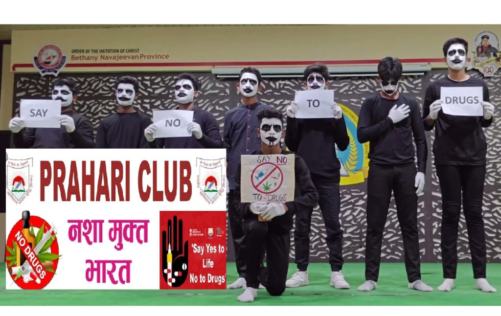 Formation of Prahari Clubs in all Government and Private High Schools (6th to 10th) in the State - Orders Telangana Government Initiates Prahari Clubs to Combat Drug Abuse in Schools Introduction: A Step Towards Safer Schools In a significant move to curb drug abuse and ensure a safe environment for students, the Government of Telangana has announced the formation of Prahari Clubs across all government and private high schools, from grades 6 to 10. This initiative aims to tackle the growing concern of drug use among school children and to prevent the sale of drugs in the vicinity of educational institutions. Objectives of Prahari Clubs: Safeguarding the Future Prahari Clubs have been established with the following primary objectives: Vigilance on Drug Abuse: Club members will be trained to identify and report instances of drug and substance abuse among students. Prevention of Drug Trafficking: The clubs will focus on detecting and preventing the use of children for trafficking drugs and substances. Monitoring School Vicinity: There will be a continuous watch on activities around school premises to ensure that drugs are neither used nor sold nearby. Structure of Prahari Clubs: A Collaborative Effort The Prahari Clubs will consist of a diverse group of individuals dedicated to maintaining a drug-free environment in schools. The composition of each club includes: President: The Head Master or Principal of the school. Vice President: A senior teacher or a teacher known for their child-friendly approach. Members: Two active students from each class (grades 6 to 10). A representative from the Parent-Teacher Association or a parent. A local police station representative.