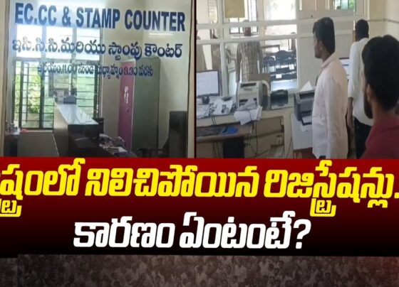 Property Registrations Halt in Telangana Due to Aadhaar Online Services Outage Technical Issues in UIDAI Network Disrupt Land Transactions In a sudden and significant disruption, property registrations across Telangana came to a standstill on Thursday. This was due to a technical snag in the UIDAI (Unique Identification Authority of India) network, which led to the suspension of Aadhaar online services. The Commissioner and Inspector General of the Stamps and Registration department announced the suspension, attributing it to unforeseen technical problems within the UIDAI's infrastructure. Impact on Property and Land Registrations The halt in Aadhaar online services had a cascading effect on property and land registrations throughout the state. Aadhaar biometric verification, which is mandatory for these transactions, could not be completed, resulting in the suspension of over 7,000 daily registrations and land transactions. Despite the setback, officials managed to process around 1,000 documents on Thursday. They assured the public that normal operations were expected to resume by midnight, allowing services to proceed as usual on Friday. Statewide Disruption Due to Technical Snag This unexpected technical issue caused widespread inconvenience. The suspension of Aadhaar online services not only halted property and land registrations but also disrupted Aadhaar-based OTP services, essential for various other transactions. The Chief Minister's Office confirmed that registration services would be fully operational by Friday. High-Level Review Meeting Held In response to the disruption, Chief Minister A. Revanth Reddy convened a high-level review meeting on Thursday at the state Secretariat. The meeting was attended by key officials including Deputy Chief Minister and Finance Minister Mallu Bhatti Vikramarka, Revenue Minister P. Srinivas Reddy, Excise Minister Jupally Krishna Rao, and Chief Secretary Santhi Kumari. The discussions focused on the immediate steps required to restore normalcy and prevent future disruptions. Restoration of Services and Future Measures The officials expressed confidence that the technical issues would be resolved swiftly, with services expected to be restored by midnight on Thursday. This assurance came as a relief to many who rely on these services for their property and land transactions. The state government also emphasized the need for robust measures to prevent similar incidents in the future, highlighting the importance of a resilient and reliable infrastructure for critical services. Conclusion The unexpected outage of Aadhaar online services brought property and land registrations to a temporary halt in Telangana, causing significant disruption and inconvenience. However, swift action and assurance from state officials indicate that normalcy will soon be restored. This incident underscores the critical role of reliable technological infrastructure in ensuring the seamless delivery of essential services. As Telangana looks to the future, strengthening these systems will be key to preventing such disruptions and maintaining public confidence in digital services.