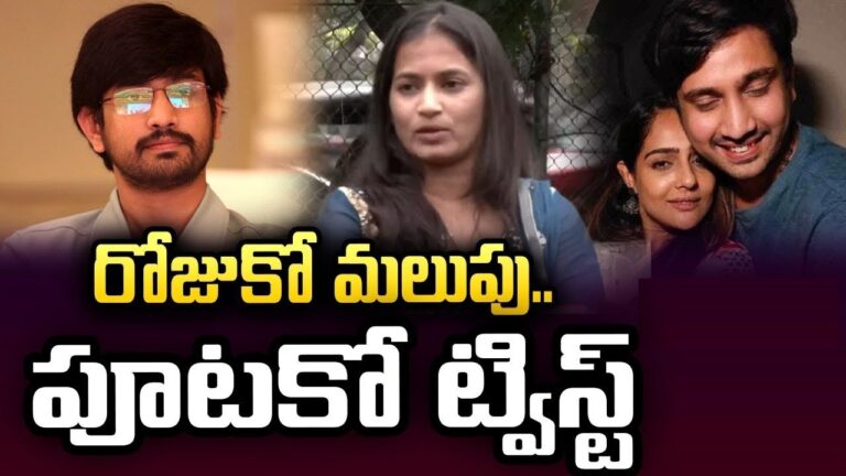 Did Raj Tarun Force Lavanya into Having an Abortion? Unveiling the Shocking Truth Behind the Scandal The Telugu film industry is no stranger to scandals, but the recent dispute involving actor Raj Tarun, his former girlfriend Lavanya, and actress Malvi Malhotra has taken a dramatic turn. What began as a love triangle has spiraled into a public spectacle of accusations, legal battles, and sensational revelations. This article delves into the intricate details of the controversy, shedding light on the allegations and counter-allegations that have left everyone involved in a state of turmoil. The Beginning of the Controversy: Lavanya's Accusations The controversy erupted when Lavanya filed a police complaint against Raj Tarun, accusing him of cheating on her with Malvi Malhotra and issuing threats. According to Lavanya, she and Raj Tarun had been in a relationship for over a decade, even participating in a temple ceremony that she considered their marriage, though it was not legally registered. The situation took a darker turn when she claimed that Raj Tarun pressured her into having an abortion. Lavanya's complaint included substantial evidence such as documents, screenshots, and messages, prompting the Narsingi police to register a case against Raj Tarun. She also alleged that Raj Tarun's brother had repeatedly threatened her, adding another layer of complexity to the case. Malvi Malhotra's Counter-Complaint