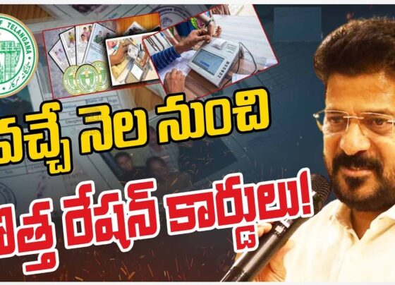 ation Card Village Wise List 2024: Check Your Village's Ration Card List Now! The Indian government has released the updated Ration Card Village Wise List for 2024. This list includes the names of individuals who have applied for a ration card or those who wish to benefit from it. Beneficiaries can now easily check if their names are included in the list through the National Food Security Portal's online facility. This article provides a step-by-step guide on how to check the list and explains the types of ration cards, their benefits, eligibility criteria, and the application process. Types of Ration Cards Issued by the Government The central government issues three types of ration cards: APL Ration Card (Above Poverty Line): This card is issued to citizens living above the poverty line. BPL Ration Card (Below Poverty Line): This card is issued to citizens living below the poverty line. AYY Ration Card (Antyodaya Anna Yojana): This card is issued to the poorest families. Benefits of Having a Ration Card Ration cards are issued through the National Food Security Portal and provide several benefits to poor families: Affordable Ration: Cardholders can purchase ration at subsidized rates from government ration shops. Government Schemes: BPL cardholders are eligible for schemes such as the Prime Minister’s Housing Scheme, Ayushman Bharat Scheme, and Ujjwala Yojana. Identification: Ration cards can serve as proof of identity and residence. Eligibility Criteria for Ration Card To benefit from a ration card, applicants must meet the following criteria: Indian Citizenship: Only Indian citizens can apply. Income Limit: The annual family income should not exceed 1 lakh. State-Specific Criteria: Eligibility criteria may vary by state. Age Requirement: Applicants must be over 18 years old. Required Documents for Ration Card Application Applicants must provide the following documents: Aadhar Cards of all family members. Marriage Certificate of the head of the family. Identification Proof or domicile certificate. Income Certificate. Caste Certificate. Passport Size Photos. Mobile Number. How to Apply for a Ration Card If you do not yet have a ration card, follow these steps to apply and be included in the next beneficiary list: Visit the Official Website: Go to the National Food Supply Department’s official website. Select Language and Region: Choose your language and enter your district and other details. Choose Ration Card Type: Select the appropriate ration card category. Fill Out the Form: Enter details for all family members and the head of the family. Provide Required Information: Enter your Aadhar number, bank account number, mobile number, and voter ID. Submit the Application: After filling in all the required information, click submit. Application Review: The application will be reviewed, and if eligible, your name will be added to the next beneficiary list. How to Check Your Name in the Ration Card Village Wise List 2024 To see if your name is on the new list, follow these steps: Visit the Official Website: Go to the Food Security Supply Department's official website here. Select Citizen Assessment: Click on the Citizen Assessment option. Select Ration Card New List: Click on the Ration Card New List option. Enter Details: Select your state, district, tehsil, and village, then submit. View List: The list for your village will appear, and you can check if your name is included. By following this guide, you can easily access and benefit from the updated ration card list for 2024. Ensure you meet the eligibility criteria and have all necessary documents ready to make the process smooth and efficient.