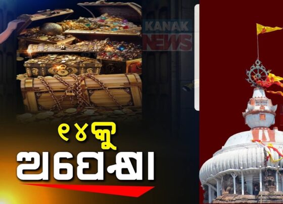 Ratna Bhandar: Opening Set for July 14 by Committee Decision The high-level committee overseeing the Puri Jagannath Temple has recommended that the Odisha government reopen the Ratna Bhandar (Treasure House) on July 14. This decision marks a significant step towards inventorying the temple's wealth and addressing necessary repairs. The committee, chaired by Justice Biswanath Rath, has set forth detailed plans for this monumental task. Unlocking the Treasure: A Long-Awaited Decision The decision to reopen the Ratna Bhandar has been a topic of intense discussion for years. Last opened in 1978, the treasure house is believed to contain invaluable gold, diamond, and precious stone ornaments donated by kings and devotees over the centuries. Concerns about the security and preservation of these treasures have led to this crucial move. Justice Rath's committee reached a unanimous decision during a meeting held on Tuesday. They emphasized that the locks will be opened regardless of the availability of keys. This proactive approach includes a recommendation to the temple administration to provide the keys by July 14, or else the locks will be broken to gain access. Ensuring Security and Transparency The committee has stressed the importance of safeguarding the jewelry during this process. They have outlined two major tasks: the inventorying of the treasures and the repair of the Ratna Bhandar. These tasks are vital to ensuring the continued preservation and security of the temple's wealth. A dedicated area within the temple premises has been selected for the temporary transfer of jewelry. The inventory process is expected to be meticulous and time-consuming, requiring skilled jewelers and modern technology to accurately assess the value and condition of items that are hundreds of years old. Historic Wealth: The Content of Ratna Bhandar According to records, the Ratna Bhandar holds a total of 454 gold articles weighing 12,838 Bharis (128.38 kg) and 293 silver articles weighing 22,153 Bharis (221.53 kg). This treasure trove has not been inventoried for the past 46 years, despite regulations requiring a check every three years. The Ratna Bhandar is divided into two chambers: the Bahara Bhandar (outer chamber) and the Bhitara Bhandar (inner chamber). Situated on the northern side of the Jagamohana within the temple complex, it connects to the main temple via its northern wall. Government Involvement and Historical Context During the 24-year tenure of the Naveen Patnaik government, there were no attempts to open the Ratna Bhandar, despite public concerns about the security of its contents. The issue was brought before the Orissa High Court, which demanded explanations from the state government. In response, the government announced plans to open the Ratna Bhandar during the 2024 Rath Yatra, a period when the deities are in the Mausi Mas Temple, and no daily rituals occur inside the main temple. A previous committee, led by former Supreme Court Judge Arijit Pasayat, had been formed to address this issue but failed to take decisive action despite multiple meetings. The current government's commitment to opening the Ratna Bhandar has been a significant political promise, particularly by the Bharatiya Janata Party (BJP), which has recently come to power in Odisha. Conclusion: A Step Towards Preservation and Accountability The decision to reopen the Ratna Bhandar on July 14 is a significant move towards preserving the cultural heritage and ensuring the security of the Puri Jagannath Temple's treasures. The committee's detailed plans and the government's support underscore the importance of this endeavor. By inventorying and repairing the Ratna Bhandar, the authorities aim to maintain transparency and accountability, addressing long-standing public concerns about the temple's wealth. This historic event not only marks a crucial step in preserving the temple's legacy but also reflects the commitment of the Odisha government and the temple administration to safeguarding and valuing their cultural heritage.