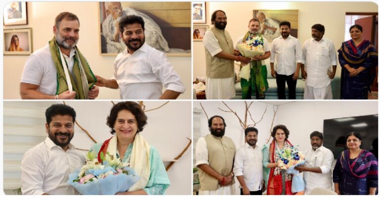 Revanth Reddy Delhi Tour News and Updates