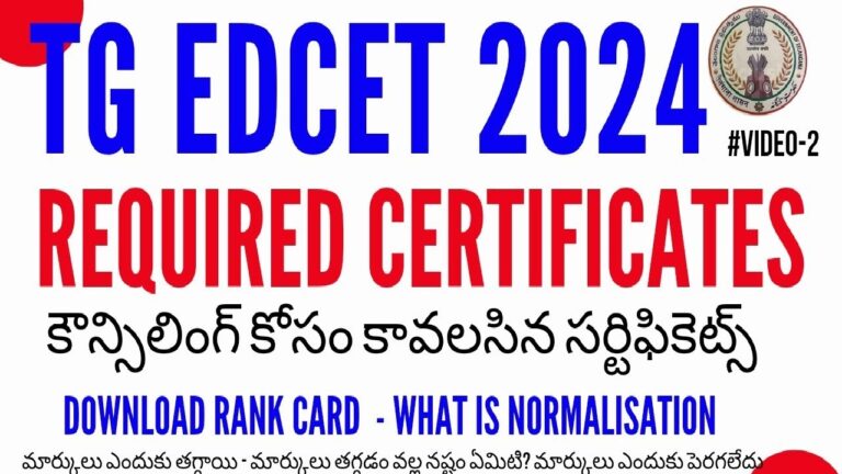 The Telangana State Council of Higher Education (TSCHE) is gearing up to commence the TG EdCET Counselling 2024 process in June. Students who meet or exceed the minimum qualifying marks in the entrance exam will be eligible to participate in the counselling sessions. This article provides a comprehensive guide on the TG EdCET Counselling 2024, including the schedule, required documents, registration fee, and detailed steps involved in the process. TS EdCET Counselling 2024 Overview Candidates who participated in the entrance exam for the two-year Bachelor of Education (B.Ed) program should note that web counselling will be available by the last week of June 2024. Eligible candidates must first register by paying the processing fee and providing basic details. A direct link for registration will be activated on the official website. Key Details: Country: India State: Telangana Organization: Telangana State Council of Higher Education (TSCHE) Course: Two-year Bachelor of Education (B.Ed) Academic Year: 2024-25 Registration Date: Last week of June 2024 Registration Fee: ₹800 for General/OBC candidates; ₹500 for SC/ST/PH candidates Official Website: TSCHE EdCET Seat Allocation Criteria Admission to the two-year B.Ed program for the academic year 2024-25 will be based on the candidate's merit, preferences, seat availability, and reservation policies. High scorers in the Telangana State Education Common Entrance Test 2024 are likely to secure seats in their preferred colleges. Detailed TS EdCET 2024 Counselling Process The counselling process for the two-year Bachelor of Education program consists of five key stages: Registration Candidates begin by registering online, providing necessary details, and paying the processing fee. Certificate Verification Candidates must verify their documents to authenticate their eligibility and academic credentials. List of Candidates Eligible for Web-options Eligible candidates are listed, allowing them to proceed to the web-options stage. Exercising of Web-options Candidates select their preferred colleges and courses online based on availability and merit. Seat Allotment and College Reporting Seats are allocated according to merit and preference. Candidates must report to the assigned college. Schedule for TS EdCET 2024 Web Counselling While the exact schedule for TS EdCET 2024 counselling has not been disclosed, candidates can refer to the following tentative dates: Stage Date Details Registration Last week of June 2024 Candidates register online, pay the processing fee, and provide details. Certificate Verification To Be Announced Documents are verified to confirm eligibility and academic credentials. List of Candidates Eligible for Web-options To Be Announced Eligible candidates are listed for the web-option selection. Exercising of Web-options To Be Announced Candidates choose preferred colleges and courses online. Seat Allotment and College Reporting To Be Announced Seats allocated based on merit and preference; reporting to assigned college. Required Documents for TS EdCET 2024 Counselling Candidates must have the following documents ready for the TS EdCET 2024 web counselling: TS EdCET 2024 Rank Card TS EdCET 2024 Hall Ticket Educational Qualification Certificates (10th, 12th, Degree) Transfer Certificate (TC) Income Certificate Caste Certificate (if applicable) Residence Certificate Aadhar Card Passport Size Photographs Provisional Allotment Letter Date of Birth Certificate Disability Certificate (if applicable) NCC/CAP/Sports/Minority Certificates (if applicable) Character Certificate Candidates will need to upload these documents or report to a helpline center for document verification. Registration Fee for TS EdCET 2024 Counselling To participate in the web counselling for the two-year Bachelor of Education program, candidates must pay the registration fee. The fee structure is as follows: General/OBC Candidates: ₹800 SC/ST/PH Candidates: ₹500 The registration fee must be paid online by the specified deadline. Conclusion The TS EdCET 2024 counselling process is a crucial step for candidates aspiring to secure a seat in the two-year B.Ed program. By following the outlined steps, ensuring all required documents are ready, and paying the necessary fees on time, candidates can smoothly navigate the counselling process. Stay updated with the official TSCHE website for the latest information and direct links for registration and other activities.