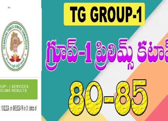 TSPSC Group 1 Results 2024: Merit List Announced @tspsc.gov.in The Telangana State Public Service Commission (TSPSC) has officially released the results for the TSPSC Group 1 Prelims 2024 on July 7, 2024. Candidates who participated in the preliminary examination on June 9, 2024, can now check the merit list on the official TSPSC website, https://tspsc.gov.in/. TSPSC Group 1 Results 2024 Overview The TSPSC Group 1 Prelims 2024 results are highly anticipated by candidates who took the exam. Conducted offline, this preliminary test is the first step in the selection process for Group 1 Services. The evaluation process of the answer sheets was completed within four weeks, leading to the timely release of the results. Exam Details: Exam Name: TSPSC Group 1 Prelims 2024 Conducting Body: Telangana State Public Service Commission (TSPSC) Post Names: Group 1 Services Vacancies: 563 Exam Date: June 9, 2024 Result Date: July 7, 2024 Result Link: Check Here Next Steps: Qualified candidates proceed to the mains examination. Official Website: https://tspsc.gov.in/ Understanding the TSPSC Group 1 Merit List 2024 The merit list for the TSPSC Group 1 Prelims 2024 has been prepared based on candidates' performance in the preliminary exam held on June 9, 2024. This list is created following the reservation criteria set by TSPSC and includes the roll numbers of candidates who have qualified for the mains examination. Key Points about the Merit List: The merit list will be available on the TSPSC official website. It includes the roll numbers of candidates who have cleared the preliminary stage. Only those who meet the minimum qualifying marks will be shortlisted for the mains exam. TSPSC Group 1 Cut Off 2024 The cut-off marks for TSPSC Group 1 Prelims 2024 are released along with the results. These marks vary across different categories such as OC, BC, SC, ST, and PH. The cut-off marks represent the minimum scores required for candidates to qualify for the mains examination. Expected Cut Off Marks: For Open Category candidates, the cut-off is anticipated to range between 62% to 67% of the total score. How to Check the TSPSC Group 1 Prelims Result 2024 Follow these steps to check your TSPSC Group 1 Prelims 2024 results: Visit the official TSPSC website at https://tspsc.gov.in/. Navigate to the ‘Examination’ section. Click on the ‘Results’ tab in the drop-down menu. Look for the link titled ‘Result for TSPSC Group 1 Prelims 2024’ and click on it. The result page will open, providing options to download the PDF document. Open the PDF document containing the results. Use the search function within the PDF viewer to find your Roll Number. Enter your Roll Number in the search bar and press Enter. Confirm that your Roll Number is listed among the qualified candidates. What’s Next for Qualified Candidates? Candidates who have qualified in the TSPSC Group 1 Prelims 2024 will proceed to the mains examination. The Telangana State Public Service Commission will notify the dates for the mains exam on their official website. Candidates are advised to keep an eye on the TSPSC portal for further updates and to start preparing for the next stage of the selection process. Official Announcement: The TSPSC released an official notification on February 19, 2024, detailing the conduct of the Preliminary Test (Objective Type Examination) for Group-I Services. Held on June 9, 2024, across 31 districts of Telangana State, the test has now led to the provisional admission of candidates for the mains examination based on the merit list. Notification Highlights: Candidates admitted to the Written (Main) Examination are fifty times the total number of vacancies. In case of shortfalls in reserved categories, additional candidates from the merit list will be included as required. Conclusion The release of the TSPSC Group 1 Results 2024 marks a significant milestone for candidates aspiring to secure a position in the Group 1 Services. The timely evaluation and publication of the results reflect TSPSC's commitment to a transparent and efficient selection process. Qualified candidates should now focus on the upcoming mains examination, preparing diligently to achieve their career goals in public service.
