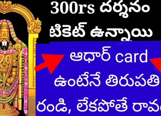TTD Considers Aadhaar Linking to Prevent Middlemen: Enhancing Service Transparency The Tirumala Tirupati Devasthanams (TTD) is exploring the potential of integrating Aadhaar linking in its online services to effectively eliminate middlemen and enhance service transparency. Streamlining Services with Aadhaar Linking The TTD provides various services to devotees through its online portal and mobile app, such as Tirumala darshan bookings, accommodation reservations, paid sevas, and voluntary services under the ‘Srivari Seva’ program. Despite leveraging advanced IT applications, the issue of middlemen persists, prompting TTD to consider Aadhaar linking as a solution. During a recent meeting with representatives from the Unique Identification Authority of India (UIDAI), Tata Consultancy Services (TCS), Jio, and TTD’s IT department, Executive Officer (EO) J. Syamala Rao emphasized the need to address the middlemen problem. He suggested that experts explore the feasibility of integrating Aadhaar to verify the identities of devotees through biometric verification. UIDAI officials presented a comprehensive plan on how Aadhaar can be linked with TTD’s online services to ensure authenticity and prevent manipulation. Enhancing Laddu Prasadam Quality In another meeting held at the TTD administrative building, Mr. Syamala Rao discussed strategies to improve the quality of laddu prasadam (Sri Vari Laddu) distributed to devotees. He emphasized using the finest quality ghee and conducting rigorous quality tests to maintain high standards. Discussions with dairy experts focused on modern food safety trends and ways to elevate TTD’s quality testing procedures. Dairy experts Vijay Bhaskar Reddy and Suresh Reddy, along with other officials, detailed the process of producing quality ghee according to SSI standards and the parameters set by TTD in compliance with the Food Safety Authority of India regulations. Mr. Syamala Rao instructed the officials to submit a detailed report on the necessary precautions in ghee procurement and the tests required to ensure its quality. Addressing Middlemen and Enhancing Service Integrity The TTD's primary focus is to eradicate the middlemen system in Tirumala. This initiative includes several revolutionary measures to tackle issues like duplication of darshan tickets, creation of fake websites, and manipulation of online applications. As part of this effort, TTD has preliminarily decided to link all online services to Aadhaar, aiming to enhance transparency and eliminate the middlemen network. Currently, devotees can book services such as darshan tickets, accommodation, paid sevas, and Srivari Seva through TTD’s online platform. Linking these services to Aadhaar will not only ensure transparency but also help in eradicating the middlemen menace. EO J. Syamala Rao directed the officials to assess the feasibility and implement Aadhaar linking to streamline and secure the online service processes. Collaborative Efforts for Enhanced Transparency Joint Executive Officer (JEO) Sri Gouthami, S.V. Goshala director Sri Harinath Reddy, and GM (Purchases) Sri Murali Krishna, along with other key officials, participated in the discussions. The collaborative efforts aim to adopt the best practices and integrate Aadhaar linking for improved service delivery and transparency. The introduction of Aadhaar linking in TTD’s online services marks a significant step towards ensuring that the benefits of the services reach the genuine devotees, eliminating any third-party interference, and maintaining the integrity of the processes. This initiative reflects TTD’s commitment to leveraging technology for better service management and enhancing the overall experience for devotees visiting Tirumala.