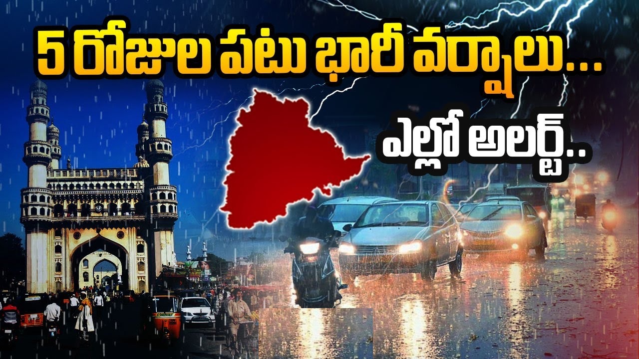 Telangana Braces for Heavy Rainfall Yellow Alert Issued