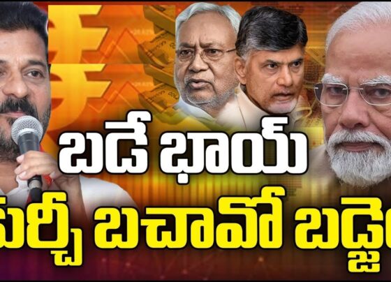 Telangana Chief Minister A Revanth Reddy has proposed a significant meeting with the Chief Ministers of Southern Indian states to address the alleged bias in the recent Union Budget. Reddy accused Prime Minister Narendra Modi of prioritizing political interests over the welfare of Telangana's citizens, despite the Bharatiya Janata Party (BJP) securing eight Member of Parliament (MP) seats from the state. Discrimination in Union Budget Allocation Reddy demanded the resignation of Coal Minister G Kishan Reddy, highlighting what he called an injustice towards Telangana in the Union Budget. He claimed that PM Modi’s actions favored political gains rather than fulfilling promises made to the people of Telangana. The Union Budget, presented by Finance Minister Nirmala Sitharaman, failed to mention Telangana, which sparked outrage among state leaders. Criticism from Congress and BRS Leaders Both Congress ministers and leaders from the Bharat Rashtra Samithi (BRS) criticized the Union Budget for allegedly discriminating against Telangana. They pointed out that the budget overlooked commitments made in the Andhra Pradesh Reorganisation Act, 2014, favoring Andhra Pradesh while neglecting Telangana. “The AP Reorganisation Act is for Andhra Pradesh and Telangana. The budget did not even mention Telangana, despite the state contributing eight MPs to the BJP,” said Reddy. He urged BJP MPs from Telangana to join Congress MPs in protesting against this perceived injustice. Southern States’ Resources Exploited for Political Gain Reddy further alleged that PM Modi exploits Southern states for political votes and resources. He proposed a coalition of Southern states to discuss critical issues such as delimitation, which looms over them like the sword of Damocles. Karnataka and Andhra Pradesh have already been approached, while Kerala and Pondicherry are yet to respond to the invitation. BRS President's Outcry Against Budget Neglect BRS working president KT Rama Rao also criticized the Union Budget, stating that Telangana received no benefits once again. He recalled that BRS chief K Chandrasekhar Rao had previously requested the central government to address nearly 35 promises made under the AP Reorganization Act, but these requests have been ignored. “Despite Telangana MPs’ efforts during their visits to Delhi, their requests have been continuously overlooked,” said Rama Rao. He urged the people of Telangana to reflect on their decision to elect national party representatives like the BJP and Congress, who, according to him, have failed to advocate for the state in Parliament. Future Political Repercussions Rama Rao emphasized that Telangana would hold the BJP accountable for neglecting the state despite its eight MPs. “Telangana will certainly teach a lesson to the BJP government for giving zero funds,” he asserted. Call to Action for Southern Unity The proposed meeting of Southern CMs aims to foster unity and address common concerns about budget allocation and political representation. By joining forces, these states hope to combat perceived biases and ensure fair treatment from the central government. Conclusion The call for a Southern states' meeting underscores a growing discontent with the central government’s approach to budget allocation and political representation. The leaders of Telangana, along with their counterparts in other Southern states, seek to address these issues collaboratively, striving for a more balanced and equitable distribution of resources and political attention.