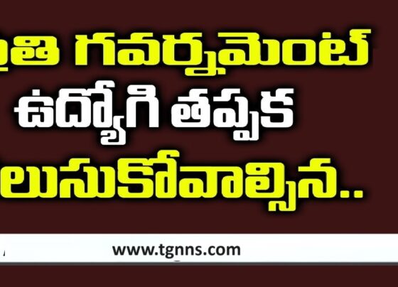 In July 2024, the Government of Telangana issued new regulations for the Telangana Revenue Sub-Ordinate Service. These Special Rules aim to streamline the recruitment, appointment, and management of the Naib Tahsildars and other related positions. This article will delve into the key aspects of these regulations, including their objectives, the structure of the service, recruitment methods, qualifications, training, and more. Overview of the New Telangana Revenue Sub-Ordinate Service Rules Introduction to the 2024 Rules The Telangana Revenue Sub-Ordinate Service Rules 2024 were established under the authority granted by Article 309 of the Indian Constitution. These rules replace the earlier ones set in 1992 under G.O.Ms.No. 990. They are intended to ensure a more efficient and effective management system for the Naib Tahsildars and related positions across Telangana. Purpose and Implementation These rules focus on the organization, recruitment, and promotion of Naib Tahsildars, aiming to create a structured career path within the Telangana Revenue Sub-Ordinate Service. The regulations will be enforced upon publication in the official Telangana Gazette, marking the start of a new era in the management of revenue services within the state. Structure and Organization of the Service Categories Within the Service The Telangana State Revenue Sub-Ordinate Service consists of various roles, primarily the Naib Tahsildars, who were previously known as Deputy Tahsildars. This category also includes Special Naib Tahsildars involved in settlement duties and other special tasks. Additionally, Superintendents in the offices of Collectors and Revenue Divisional Offices, who hold the rank of Naib Tahsildars, are included under these regulations. Method of Appointment Appointments to these positions are made through two primary methods: Direct Recruitment: This is open to qualified individuals from the general public. Appointment by Transfer: This involves the promotion of Senior Assistants within the Telangana State Ministerial Service, specifically those employed in each Zone of the Revenue Department. The Chief Commissioner of Land Administration, serving as the Head of the Department, acts as the appointing authority. Recruitment Quotas The distribution of appointments is structured to ensure a balance between direct recruitment and promotions. Thirty percent of the positions are reserved for direct recruitment, while the remaining seventy percent are filled through transfers and promotions. If vacancies arise, they will be filled by eligible candidates from the specified category only. Qualifications and Eligibility Criteria Educational Requirements For direct recruitment as a Naib Tahsildar, candidates must possess a degree from any recognized university in India. This ensures that all entrants have a solid educational foundation relevant to their responsibilities. Age Limitations Candidates must not exceed the age of 34 as of July 1st in the year of the recruitment notification. This age restriction helps in maintaining a young and dynamic workforce within the department. Additional Qualifications for Transfer Candidates considered for transfer must have passed specific departmental tests, including: Revenue Test Parts I, II, and III Civil Judicial Test Part II Criminal Judicial Test Indian Evidence Act Accounts Test for Sub-ordinate Officers Part I Holders of an LL.B. or B.L. degree from a recognized university or those who have passed the Bar Council Examination conducted by the Telangana Bar Council are exempt from certain tests included in the LL.B./B.L. syllabus. Minimum Service Requirements Candidates eligible for transfer must be approved probationers with at least four years of service as Senior Assistants, with two of those years as Revenue Inspectors. Service as Special Revenue Inspector can be considered to fulfill part of this requirement. Probation, Training, and Testing Probation Period Direct Recruits: Must complete a two-year probation within a continuous three-year period. Transfer Appointments: Require a one-year probation within a continuous two-year period. Mandatory Training Direct Recruits: Undergo a one-year training program immediately after appointment. Transfer Appointments: Must complete a six-month training period. Training programs are designed and updated by the Commissioner of Land Administration. Direct recruits must sign a bond to serve for three years post-training or refund training costs if they leave prematurely. Testing Requirements During the probation period, direct recruits must pass the following tests to confirm their appointments: Revenue Test Parts I, II, and III Civil Judicial Test Part II Criminal Judicial Test Indian Evidence Act Accounts Test for Sub-ordinate Officers Part I Zones and Units of Appointment Telangana is divided into seven zones for the purposes of appointment, seniority, and other administrative processes: Zone I: Kaleshwaram - Kumurambheem-Asifabad, Mancherial, Peddapalli, Jayashankar-Bhupalpalli, and Mulugu Districts. Zone II: Basara - Adilabad, Nirmal, Nizamabad, and Jagitial Districts. Zone III: Rajanna - Karimnagar, Rajanna-Sircilla, Siddipet, Medak, and Kamareddy Districts. Zone IV: Bhadradri - Bhadradri-Kothagudem, Khammam, Mahabubabad, Warangal, and Hanumakonda Districts. Zone V: Yadadri - Suryapet, Nalgonda, Yadadri-Bhongir, and Janagoan Districts. Zone VI: Charminar - Medchal-Malkajgiri, Hyderabad, Ranga Reddy, Sangareddy, and Vikarabad Districts. Zone VII: Jogulamba - Mahabubnagar, Narayanpet, Jogulamba-Gadwal, Wanaparthy, and Nagarkurnool Districts. Transfers and Postings Transfers and postings within a zone are managed by the Chief Commissioner of Land Administration. However, district collectors have the authority to make transfers and postings of Naib Tahsildars within their respective districts when necessary. Conclusion The Telangana Revenue Sub-Ordinate Service Rules 2024 provide a comprehensive framework for the recruitment, training, and management of Naib Tahsildars in the state. These rules aim to enhance the efficiency and effectiveness of revenue administration through clear guidelines and structured processes. By focusing on merit-based appointments and rigorous training, the government seeks to strengthen the capacity of the revenue service and better serve the people of Telangana.