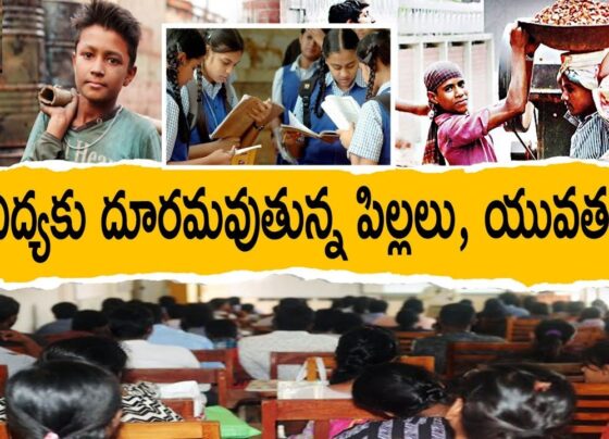 Introduction The alarming school dropout rate among teenagers in Telangana has become a pressing issue, nearly doubling the national average. According to the Socio-Economic Outlook 2024, while the national average for children aged 14–18 not enrolled in school or college stands at 13.2%, Telangana reports a staggering 22.1%. This article delves into the various aspects of this issue, examining the underlying factors and the initiatives being undertaken to combat this trend. Gender Disparities in Education The dropout rates in Telangana reveal a significant gender disparity, with more boys (26%) than girls (17.4%) out of educational institutions. This gap widens among older teenagers (17-18 years old), with 40.1% not enrolled in any educational institution. Despite being out of school, a significant proportion of these teenagers (68.7%) work more than 15 days a month, and 89.2% are proficient in using digital technology, particularly in searching for videos and sharing content online. Factors Contributing to High Dropout Rates Several factors contribute to the high dropout rates in Telangana. A survey by the School Education Department found that 16,683 children, including 11,405 at the elementary level and 5,278 at the secondary level, are out of school. Children aged 6–14 are considered out of school if they did not complete elementary education or have been absent for more than a month. Trends in School Dropout Rates from 2012-2023 Analyzing the school dropout rates from 2012-2023 shows a fluctuating trend. The rates were significantly high in 2012-13, with 24.28% for boys and 24.56% for girls at the primary level. Over the years, there have been efforts to reduce these rates, with noticeable improvements in 2020-21 and 2021-22. However, the dropout rates saw a concerning rise again in 2022-2023. Government Initiatives to Improve Enrollment Rates The Telangana government has implemented several initiatives to address these gaps and improve enrollment rates. These initiatives include: Educational and Economic Support to Marginalized Groups: Pre and post-matric scholarships, overseas education schemes, residential schools, and free coaching for competitive exams are provided to marginalized groups, aiming to reduce educational inequalities and promote quality education. Economic support includes financial aid for income-generating assets, land purchase schemes, and skill development programs. Focus on Education: Emphasizing human development and poverty reduction, Telangana aims to achieve 100% youth literacy by 2030. Efforts are being made to bridge the literacy gap between genders through various educational programs. Samagra Shiksha Program: This initiative provides early childhood and universal elementary education, secondary education, teacher training, and computer courses, supplemented by Mid-Day Meal schemes and school infrastructure enhancements. Nutritional Support for Students: To improve students’ nutritional status, breakfast and Ragi Java are served in all 28,807 schools across the state, benefiting 23,05,801 students. This is in addition to the existing mid-day meal scheme. Kasturba Gandhi Balika Vidyalayas (KGBV): Telangana boasts the highest number of operational KGBVs in the country, including girls’ hostels. The state also leads in girls’ enrollment in KGBVs, making up one-fifth of the country’s total. Higher Education and Technical Education: The Directorate of Collegiate Education manages 146 Government Degree Colleges, enhancing higher education with a Gross Enrollment Ratio of 39.3%. Technical education initiatives prioritize curriculum updates and industry partnerships, improving employability through skill development programs. Infrastructure Improvements in Schools The government has initiated a drive to provide infrastructure facilities in schools, focusing on comprehensive development across 26,065 schools in three phases over three years, with a budget of Rs.7,289.54 crore. Key components include the provision of toilets with running water, electrification, drinking water supply, furniture, painting, repairs, green chalkboards, compound walls, kitchen sheds, new classrooms, dining halls, and digital classrooms. The program aims to enhance educational quality through improved infrastructure and community participation. Conclusion The high dropout rates in Telangana present a significant challenge that requires concerted efforts from all stakeholders. While the government has implemented several initiatives to improve enrollment rates and provide better educational facilities, more needs to be done to address the underlying factors contributing to high dropout rates. By focusing on gender disparities, providing economic support to marginalized groups, and improving infrastructure, Telangana can work towards reducing dropout rates and achieving 100% youth literacy by 2030.