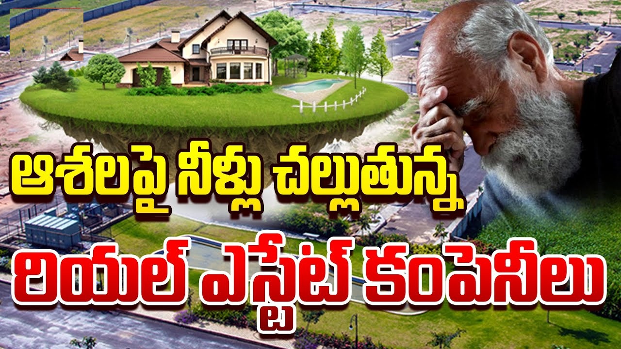 The Dark Side of Hyderabad Real Estate Pre-Launch Booking Frauds Exposed