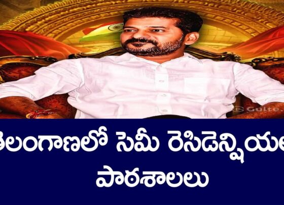 Revolutionizing Education and Nutrition: The Semi-Residential School Pilot Project in Kondangal In a transformative move to enhance education and nutrition for school children, the government of Telangana has embarked on an ambitious pilot project in collaboration with the Hare Rama Hare Krishna Foundation. This initiative aims to provide breakfast and lunch to 28,000 school children daily in Kondangal, marking a significant step towards ensuring both educational opportunities and nutritional support for students. The Vision for Semi-Residential Schools in Kondangal The Chief Minister of Telangana, Revanth Reddy, recently convened a meeting with representatives from the Hare Rama Hare Krishna Foundation to discuss the semi-residential school pilot project in Kondangal. This project aims to address two critical areas: education and nutrition. By implementing this innovative model, the government hopes to create a nurturing environment where students can thrive academically and physically. Addressing Nutritional Needs Through Centralized Kitchens At the heart of this initiative is the construction of a centralized kitchen in Kondangal, which is set to become operational soon. This facility is designed to prepare and distribute meals to 28,000 students attending government schools in the region. The centralized kitchen model ensures the efficient production of nutritious meals, maintaining high standards of hygiene and quality control. By addressing the nutritional needs of students, the project aims to enhance their overall well-being and academic performance. Partnership with Hare Rama Hare Krishna Foundation The collaboration with the Hare Rama Hare Krishna Foundation, a charitable organization known for its commitment to social welfare, brings significant expertise and resources to the project. With funding sourced from Corporate Social Responsibility (CSR) initiatives, the foundation will manage the operations of the centralized kitchen. This partnership exemplifies the power of public-private collaboration in driving positive change and creating sustainable solutions for social challenges. A Comprehensive Study for Statewide Implementation During the meeting, Chief Minister Revanth Reddy emphasized the importance of conducting a comprehensive study of the pilot project's outcomes. The insights gained from this initiative will inform the potential rollout of the semi-residential school model across the state of Telangana. By analyzing the impact on student enrollment, attendance, academic performance, and health indicators, the government aims to fine-tune the model for broader implementation. Enhancing Educational Opportunities and Outcomes The semi-residential school model is designed to create an immersive educational environment where students can focus on learning without the distractions and challenges posed by inadequate nutrition. By providing free breakfast and lunch, the project aims to reduce absenteeism, improve concentration, and ultimately enhance academic outcomes. This holistic approach recognizes the integral link between nutrition and education, addressing both simultaneously to foster a more conducive learning environment. Ensuring Quality Education for Underprivileged Students The government's primary objective is to provide quality education and nutritious meals to underprivileged students. By targeting government school children, the project seeks to bridge the gap in educational opportunities and ensure that every child has access to the resources they need to succeed. The pilot project aligns with the broader vision of creating an equitable education system that empowers all students, regardless of their socio-economic background. The Road Ahead: Statewide Expansion and Impact With the successful implementation of the pilot project in Kondangal, the government envisions expanding the semi-residential school model across Telangana. This expansion will require meticulous planning, resource allocation, and stakeholder engagement to ensure seamless execution and positive outcomes. By leveraging the lessons learned from the pilot project, the government aims to refine and optimize the model for maximum impact. Transforming Lives Through Education and Nutrition The semi-residential school pilot project in Kondangal represents a significant step towards transforming the lives of students through education and nutrition. By prioritizing the well-being of students and addressing the barriers they face, the government is paving the way for a brighter and more equitable future. This initiative serves as a testament to the power of collaboration, innovation, and determination in creating meaningful change. Conclusion: A Vision for a Brighter Future As the semi-residential school pilot project unfolds in Kondangal, it brings with it the promise of a brighter future for thousands of students. By focusing on education and nutrition, the government of Telangana is taking bold steps to uplift underprivileged communities and empower the next generation. Through strategic partnerships and innovative approaches, this initiative exemplifies the potential for positive change when education and well-being are prioritized hand in hand. The journey towards statewide implementation may be challenging, but the potential rewards are immense. By nurturing young minds and bodies, the semi-residential school model holds the promise of creating a more equitable society where every child has the opportunity to thrive and succeed.