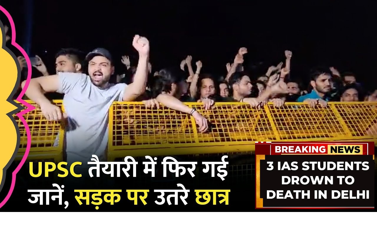 Tragic Deaths of Civil Service Aspirants in Delhi Flood