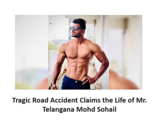 Tragic Road Accident Claims the Life of Mr. Telangana Mohd Sohail In a heart-wrenching incident, renowned bodybuilding champion and Mr. Telangana titleholder Mohd Sohail tragically lost his life in a road accident near Siddipet. The 23-year-old athlete, along with his friend Mohd Khadir, met with the fatal accident on June 29 while traveling towards Mirudoddi from Siddipet on a two-wheeler. Accident Details and Immediate Aftermath Mohd Sohail, who was steering the motorcycle, lost control and collided with an oncoming auto-rickshaw carrying scrap near Mirudoddi. Both Sohail and his companion Khadir sustained severe injuries due to the impact. They were promptly rushed to a private hospital in Hyderabad. Despite the medical team's efforts, Sohail succumbed to his injuries on Wednesday while undergoing treatment. Achievements of Mohd Sohail in Bodybuilding Sohail was a celebrated figure in the bodybuilding community. His impressive accolades included numerous victories at district-level, state-level, and South India-level bodybuilding competitions. His crowning achievement was winning the prestigious Mr. Telangana championship. Sohail's dedication and talent in bodybuilding had set him on a promising path, earning him recognition and admiration from peers and fans alike. Mourning the Loss of a Promising Athlete The news of Sohail's untimely demise has left the community in mourning. His friend, Afridi, expressed deep sorrow, emphasizing that they had lost not only a great friend but also a gifted athlete with a bright future in bodybuilding. Afridi's sentiments resonate with many who knew Sohail and admired his passion and determination in the sport. Investigation and Cause of the Accident The Mirudoddi police have registered a case and initiated an investigation into the accident. Preliminary reports suggest that over-speeding was a significant factor contributing to the unfortunate incident. The authorities are continuing their inquiries to gather more details and understand the circumstances leading to the crash. Road Safety Concerns This tragic event highlights the critical issue of road safety, especially the dangers associated with over-speeding. It serves as a stark reminder of the importance of adhering to speed limits and exercising caution while on the road. The loss of a young and talented individual like Sohail underscores the devastating consequences that can arise from neglecting road safety measures. Tribute to Mohd Sohail As the community grapples with the loss of Mohd Sohail, tributes continue to pour in, celebrating his life and achievements. His journey in the bodybuilding arena, marked by dedication and excellence, remains an inspiration to many. While his life was cut short, Sohail's legacy in the sport and the impact he made on those around him will endure. Conclusion The untimely death of Mohd Sohail in a road accident near Siddipet has cast a shadow of grief over his family, friends, and the bodybuilding community. His achievements and potential in the sport were remarkable, and his loss is deeply felt. This incident serves as a poignant reminder of the importance of road safety and the irreversible consequences of over-speeding. As we remember Sohail, let us also pledge to prioritize safety and caution on the roads, ensuring that such tragedies do not repeat.