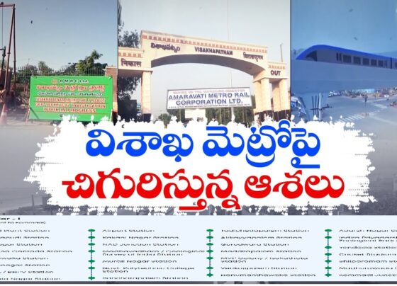 Visakhapatnam Metro: A New Chapter in Urban Development The development of Visakhapatnam is reaching new heights with the state government taking crucial steps to enhance public transportation. One of the key projects set to transform the city’s commute is the Visakhapatnam Metro Rail Project. Strategic Planning with NHAI The government is working closely with the National Highways Authority of India (NHAI) to integrate the metro designs with the upcoming flyovers. This strategic move aims to streamline the construction process and avoid redundant structures, which would otherwise be both financially and logistically problematic. Modifications to existing designs and the Detailed Project Report (DPR) are being considered to ensure seamless coordination. Chief Minister's Vision for Metro Chief Minister Chandrababu Naidu's recent visit to Visakhapatnam has accelerated the progress of the metro project. During his review of North Andhra projects, Naidu emphasized the need to advance the metro works. He communicated his vision to U.G.M. Rao, MD of the AP Metro Rail Corporation, highlighting the integration of metro designs with NHAI’s infrastructure. Traffic Management and Infrastructure Development The NHAI has already proposed the construction of multiple flyovers within the city to manage traffic congestion. These flyovers, once built, should ideally align with the metro rail routes to prevent future conflicts and additional costs associated with tearing down and rebuilding structures. The Chief Minister stressed the importance of this alignment in a recent review meeting, pointing out the financial and operational benefits of such an approach. Metro Project’s Journey The Visakhapatnam Metro Rail Project has seen various phases of development and setbacks. During the previous government’s tenure, the project faced significant delays. Despite initial steps taken in 2017, including pre-bid meetings and interest from construction firms, the project stalled due to the election cycle and subsequent changes in administration. In 2019, the new government revisited and revised the project’s scope, expanding the proposed metro network from the initially planned 46 kilometers to an ambitious 140.13 kilometers, stretching from Anakapalle to Bhogapuram. The current administration now plans to prioritize the construction of a 46-kilometer corridor from the Steel Plant to Kommadi, with future expansions aligning with the growth in air traffic at Bhogapuram airport. Positive News for Visakhapatnam Residents The state government’s renewed focus on the Visakhapatnam Metro Rail Project has brought optimism to the city's residents. Chief Minister Chandrababu Naidu’s directives during his recent visit have reignited momentum in the project. Modifications to previous designs, particularly the integration with NHAI’s flyovers, are set to play a crucial role in the city’s development plans. Coordinated Efforts for Urban Growth The collaborative efforts between the state government and NHAI are vital for the successful implementation of the metro project. Detailed planning and strategic modifications are being made to ensure that both metro and highway infrastructures complement each other, minimizing disruptions and maximizing efficiency. Future Prospects and Urban Mobility Visakhapatnam’s urban landscape is poised for a significant transformation with the implementation of the metro rail project. The comprehensive approach adopted by the state government, including modifications to existing plans and close coordination with NHAI, underscores a commitment to enhancing urban mobility and infrastructure. As the project progresses, residents can look forward to improved public transportation facilities that not only alleviate traffic congestion but also contribute to the city’s overall development. The Visakhapatnam Metro Rail Project stands as a testament to the government’s dedication to fostering urban growth and providing sustainable transportation solutions.
