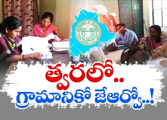 The government of Telangana is taking significant steps to enhance the efficiency of its revenue system by appointing Junior Revenue Officers (JROs) across its villages. This initiative aims to strengthen the village-level administration and address the challenges faced by the previous systems of Village Revenue Officers (VROs) and Village Revenue Assistants (VRAs). The decision comes as a strategic move to ensure better governance, transparency, and effective implementation of government schemes. Background and Need for Reform The village revenue system in Telangana has undergone several changes over the years. Until October 2020, the state relied on VROs and VRAs to deliver revenue services at the village level. These positions collectively accounted for 25,750 posts across the state. However, the Bharatiya Rashtra Samithi (BRS) government decided to abolish these roles, transferring the personnel to other departments. This led to administrative gaps and various challenges in rural areas, as the vital functions previously performed by VROs and VRAs were disrupted. The roles of VROs and VRAs were crucial in maintaining land records, assisting in disaster management, and identifying beneficiaries for government schemes. They also played a significant role in protecting government lands and water bodies. However, the absence of these officials created a vacuum, prompting the government to reevaluate the structure of village-level administration. Government’s Decision to Appoint JROs Recognizing the need to reinforce village-level governance, the Telangana government has proposed appointing a Junior Revenue Officer for each of the 10,954 revenue villages in the state. This move is part of a broader strategy to revamp the revenue administration system and ensure the smooth delivery of services. The government plans to prioritize former VROs and VRAs for these positions, leveraging their experience and familiarity with local issues. Role and Responsibilities of Junior Revenue Officers Junior Revenue Officers will serve as a crucial link between the government and the villagers, playing a pivotal role in various administrative functions. Their responsibilities will include: Land Management and Protection: JROs will oversee the protection and management of government lands, water resources, and trees. They will conduct field inspections related to land disputes and ensure the proper use of natural resources. Verification and Issuance of Certificates: They will verify documents and assist in the issuance of various certificates, ensuring that villagers receive the necessary documentation for government schemes. Disaster Management and Emergency Response: JROs will participate in disaster management efforts, providing crucial support during emergencies and ensuring that affected individuals receive timely assistance. Implementation of Government Schemes: They will play an active role in identifying eligible beneficiaries for various government programs, ensuring that the benefits reach the intended recipients. Selection Criteria and Process The government has recommended that candidates for the JRO positions possess a degree or an equivalent qualification. This criterion aims to ensure that the officers are well-equipped to handle the complexities of village administration. The Commissioner of Land Administration (CCLA) has sent proposals to the Revenue Department, highlighting the importance of appointing qualified individuals to these roles. To minimize financial burden, the government plans to fill these positions with former VROs and VRAs. Although these individuals were transferred to other departments, many have not been fully integrated due to the lack of equivalent posts or suitable work. By reinstating them as JROs, the government aims to utilize their expertise while addressing staffing shortages. Addressing Challenges and Ensuring Effective Implementation While the decision to appoint JROs is a positive step towards strengthening village administration, several challenges need to be addressed to ensure its success: Training and Capacity Building: Providing comprehensive training to JROs will be crucial to equip them with the necessary skills and knowledge. This will enable them to effectively handle their responsibilities and adapt to the evolving needs of village governance. Clear Roles and Responsibilities: Defining the roles and responsibilities of JROs will help avoid confusion and streamline their functions. Clear guidelines will ensure that they can efficiently carry out their duties and contribute to the overall development of the village. Monitoring and Evaluation: Establishing a robust monitoring and evaluation system will be essential to assess the performance of JROs and identify areas for improvement. Regular feedback and performance reviews will help enhance their effectiveness and accountability. Public Awareness and Participation: Educating villagers about the role of JROs and encouraging their active participation will foster transparency and trust in the administration. Engaging the community in decision-making processes will ensure that their needs and concerns are addressed. Conclusion The appointment of Junior Revenue Officers in Telangana marks a significant step towards strengthening village-level governance and addressing the challenges faced by the previous revenue systems. By leveraging the experience of former VROs and VRAs, the government aims to enhance service delivery, promote transparency, and ensure the effective implementation of government schemes. With the right training and support, JROs have the potential to become valuable assets in the development of Telangana's rural areas, driving progress and improving the quality of life for villagers across the state.