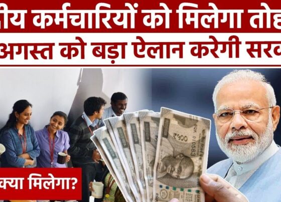 8th Pay Commission: Latest Updates, Expected Implementation Date, and Anticipated Benefits Government employees and pensioners across India are eagerly awaiting the announcement of the 8th Pay Commission, which promises to revise salaries, pensions, and allowances for Central government employees. The implementation of this pay commission is crucial, as it addresses inflation and improves the financial stability of government personnel. In this article, we delve into the latest developments, expected timelines, and potential benefits associated with the 8th Pay Commission. Understanding the 8th Pay Commission: When Will It Be Implemented? The 8th Pay Commission is anticipated to take effect on January 1, 2026, following the traditional 10-year cycle observed by previous commissions. This timeline was confirmed by Finance Secretary T.V. Somanathan, who noted that there is still time before the commission is officially enacted. The previous 7th Pay Commission was constituted in February 2014, with its recommendations implemented on January 1, 2016. Similarly, the upcoming commission is expected to follow this decade-long interval. Despite widespread speculation and anticipation, the Union Budget for the financial year 2024-25 did not include any announcements related to the 8th Pay Commission. When questioned in Parliament, the Ministry of Finance stated that there is currently no proposal under consideration for the pay panel. However, there have been reports that two representations for the constitution of the commission were received by the government in June 2024. How Are Pay Commissions Implemented? A Brief Overview Pay commissions are typically established every 10 years to review and revise the remuneration of government employees. These revisions consider factors such as inflation rates and other economic conditions. The objective is to ensure that government employees' salaries are aligned with the cost of living, thereby maintaining their purchasing power. The 8th Pay Commission, like its predecessors, is expected to be formed two years before its actual implementation date. Although no official announcement has been made yet, it is widely believed that the commission will be constituted in 2024, allowing ample time for its recommendations to be reviewed and approved. Anticipated Changes: New Salary Structure and Benefits The 8th Pay Commission is poised to bring significant changes to the salary structure and benefits of Central Government employees. The commission aims to address existing salary disparities among different employee groups, with the goal of enhancing financial well-being. One of the most significant changes expected is a substantial increase in the minimum salary for government employees. This increase is anticipated to improve their purchasing power, contributing positively to the overall economy. Key Expected Benefits of the 8th Pay Commission: Salary Increase: Government employees can expect a salary increase of approximately 20% to 25%, with a possible revision of basic salary ranging between 25% and 35%. Retirement Benefits: The commission is likely to propose an increase in retirement benefits, potentially up to 30%, ensuring that retired employees can better cope with inflation. Dearness Allowance (DA): The Dearness Allowance, which helps employees manage the rising cost of living, is expected to exceed 50% by January 2026. These proposed changes are designed to align with the current economic conditions and inflation rates, ensuring that government employees maintain a stable financial status. Eligibility and Coverage: Who Will Benefit? The 8th Pay Commission is expected to cover all active Central Government employees working in various ministries, departments, and agencies. Retired personnel receiving pensions from the Central Government, including family pensioners, are also eligible for the benefits proposed by the commission. Additionally, personnel of the Indian Armed Forces may be covered under a separate pay commission tailored specifically for their needs. While some Public Sector Undertakings (PSUs) adhere to the central government pay scales, others operate under independent systems. Each state government in India has its own pay structure for employees, but they may choose to adopt guidelines from the Central Pay Commission. Allowance Revisions Under the 8th Pay Commission In addition to salary and retirement benefits, the 8th Pay Commission is expected to revise various allowances that government employees receive. The basic salary revision is projected to range between 25% to 35%, with retirement benefits potentially increasing by up to 30%. These changes are designed to ensure that employees can manage their expenses and maintain a good standard of living, even in the face of rising costs. The Dearness Allowance, which plays a crucial role in protecting employees from the impact of inflation, is likely to see a significant hike. By January 2026, the DA is expected to exceed 50%, providing substantial financial relief to employees. Impact on Job Satisfaction and Retention Competitive salary packages and benefits are essential for attracting and retaining skilled professionals in government positions. The proposed revisions under the 8th Pay Commission are expected to lead to greater job satisfaction and motivation among government workers. Although predicting the exact salary increases is challenging, experts suggest that basic salaries could rise by approximately 20% to 25%. These revisions not only aim to improve the financial stability of government employees but also to ensure that the workforce remains motivated and committed to their roles. A well-compensated workforce is more likely to perform efficiently, leading to better governance and public service delivery. Conclusion: The Road Ahead The implementation of the 8th Pay Commission is set to bring about substantial improvements in salaries and retirement benefits for government employees in India. While the official announcement is still awaited, the anticipated changes are expected to address inflation and enhance the overall financial stability of both current employees and pensioners. As the government continues to consider the representations received, employees and pensioners alike can look forward to a brighter financial future under the new pay commission. This significant update promises not only to boost the incomes of government employees but also to contribute to the growth of the Indian economy, as increased purchasing power leads to higher consumer spending. The 8th Pay Commission is poised to be a turning point for government employees, ensuring they are well-compensated and financially secure in the years to come.