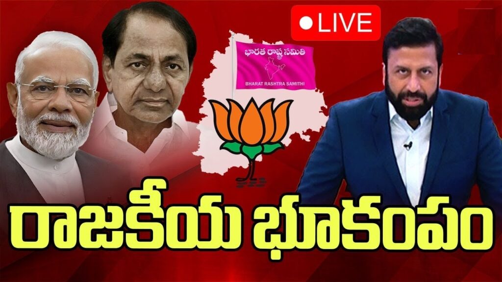 PV Janani & Associates Advocates & Legal Consultants LEGAL NOTICE 'WITHOUT PREJUDICE' To, 1. RTV News Network A Unit of Rayudu Vision Media Limited D No.8-2-293/82/A/770, Plot No.770, Road No.44, Jubilee Hills, Hyderabad, Telangana, India, 500033 Email ID: digital@rtvnewsnetwork.com 2. Mr. Ravi Prakash, C/o Rayudu Vision Media Limited D No.8-2-293/82/A/770, Plot No.770, Road No.44, Jubilee Hills, Hyderabad, Telangana, India, 500033 Dear Sirs, Date: 17. 08. 2024 Sub: Notice to take down defamatory, libelous, slanderous and distorted videos/content/articles published by you on various online media and social media platforms, pertaining to merger of Bharat Rashtra Samithi (our client') and Bharatiya Janata Party (BJP'). On behalf of our client — Bharat Rashtra Samithi, Telangana Bhavan, Road No. 10, Banjara Hills, Hyderabad (our client' or 'BRS Party' or 'the Party'), and under the instructions of our client, we issue this legal notice as under: 1. Our client states that they are an Indian Political Party which was founded in the year 2001 by Sri Kalvakuntla Chandrashekar Rao Garu. The Party was primarily responsible for the formation and statehood of Telangana. The BRS Party formed the Government in Telangana State for two consecutive terms from 2014 to 2023 and today it is the (7:40 45 Floor I Kaizen Imperial Heights I Street No. 2 I Uma Nagar I Begumpet Email ID: corporate_hyd@pvjlaw.com al abod — 500016 I PV Janani & Associates Advocates & Legal Consultants principal opposition party in the State of Telangana. Our client states that, during the BRS Party's term, they made immense contribution to the development and welfare of the State and its people. 2. Our client states that, the BJP Party has been in power since 2014 at the Central level. It is the common knowledge that the Central Government had always neglected the interests and welfare of the State of Telangana and its people and as such, the BRS Party was always at logger heads with the Central Government, demanding better benefits for the State of Telangana and its people. 3. Our client states that You No. I are a reputed media house and You No. 2 are a well-known journalist across the States of Telangana and Andhra Pradesh and have a reputation for delivering news across the globe. It has recently come to the attention of our client that the both of you have been disseminating false and fake news/ information by resorting to circulation of defamatory, slanderous and libelous content and videos that our client i.e. the BRS Party is merging with the BJP Party, which at the very outset is baseless and untrue. 4. Our client states that, You No. 2 have been at the helm of circulation of such false and fake news on the platform provided by You No. 1. The both of you are circulating such news/ information without an iota of evidence or a shred of proof. The news that is being circulated by the both of you is completely false and based on speculative and unfounded allegations. There is absolutely no record whatsoever in nature to claim such unfounded allegations against our client. Our client states that the both you have been, with a malicious and ill motive and with full knowledge that it is a false news, continuously telecasting the false news that the BRS Party is merging with the BJP Party, for the personal and political benefit of some third parties. 415 Floor Kaizen Imperial Heights I Street No. 2 I Urns Nagar I Begumpet I Hyderabad — 500016 I Email ID: corporate_hyd@pvjlaw.com \13 PV Janani & Associates Advocates & Legal Consultants 5. Our client states that, by circulating such false and fake news, by resorting to such acts of defamation, libel and slander, the both of you are deceiving the general public and engaging in the acts detrimental to the interests of our client. 6. Our client states that it is appalling that the both of you are circulating this fake news knowing that the BRS Party and the BJP Party have always been at logger heads for the past 10 years. The circulation of this fake and false news has deeply affected the members of the BRS Party and general public and is impacting the morale of the followers of the BRS Party, which in turn is adversely affecting the Party's reputation and goodwill. 7. Our client states that the both of you, in the videos that are being circulated, are claiming in a categorical manner that it was the both of you who are reporting such a news for the first time and publicizing it to be exclusive news reported to the general public. 8. Our client states that, following the false information disseminated by the both of you, various media houses and social media accounts have also started reporting the said false information without any proof whatsoever, thereby effecting the goodwill and reputation of our client. This clearly shows that, the both of you are the reason for circulation of such false news by several other media channels and social media accounts. The both of you are providing ammunition to the other media channels and social media accounts to disseminate this false information and news to create sensationalism for your personal and political benefit. As such, it is clear that these are acts are only mala fide propaganda being engaged by the both of you to suit your purpose of creating sensationalism and damage our client's goodwill and reputation among the general public, clearly with an intent to further third-party interests. 9. Our client states that since the circulation of these videos by the both of you, various people across the globe are calling the leaders of our client and their family members expressing their displeasure regarding the contents of the videos being circulated as 8_21,96, c 3 N' -IT 7 45 Floor Kaizen Imperial Heights 'Street No. 2 I Uma Nagar I Begum'et,IHydekabad — 500016 I Email ID: corporate_hyd@pvjlaw.com I p PV Janani & Associates Advocates 8, Legal Consultants they are disparaging and degenerating. Hence, our client is suffering huge loss of reputation and goodwill with the circulation of such defamatory, libelous and slanderous videos in social media and other broadcasting platforms in an irresponsible manner and with criminal motive. 10. Our client states that both of you are acting in a coordinated manner with other media houses and conspiring against our client with the sole motive and intent to assassinate the reputation of the Party without holding any proofs whatsoever in this regard. These unfounded allegations and acts of sensationalism have brought disrepute to the Party. 11. Our client further states that the both of you have collectively initiated a smear campaign against our client with the malicious intent to mislead and misdirect the people at large to a great misconception, that the BRS Party is not going to exist anymore and merge with the BJP Party. This has caused disrepute and confusion among the members of the Party and the general public who access You No. l's channel from across the globe for news. As such, this is nothing but clear acts of engaging in slanderous and defamatory acts against our client. 12. Our client states that your prime motive is to demolish the confidence and trust of lakhs of public in the Party by damaging their reputation and goodwill, trying to show that the Party is weak and desperate to join hands with the BJP, through all kinds of publicity with vested political agenda, by levelling frivolous and false allegations in You No.l's media channel every day against our client. 13. Our client states that this vitriolic campaign is causing reputational damage to our client. The both of you have conspired to malign our client's reputation based on false information, assumptions, lies and frivolous allegations. 14. Our client states in the most perfidious manner, you have been repeatedly publishing and circulating inherently untrue, defamatory, slanderous and libelous campaign, with the sole motive to ensure that the foot prints of such campaign the digital and print Floor I Kaizen Imperial Heights I Street No. 2 I Uma Nagar j Begum Email ID: corporate_hyd@pvjlaw.com f As, YD'BAD I4 500016 I 7 \p PV Janani & Associates Advocates & Legal Consultants media in a sustained manner, so as to build a false propaganda against the BRS Party for political and other reasons and vendetta. The both of you have distorted the facts and misleading public at large for your personal and political benefits. Such unfounded allegations have resulted in loss of reputation and goodwill to our client. 15. Following are some of the URLs that our client has come across where the both of you have been carrying on the vitriolic campaign that the BRS Party is merging with the BJP Party: a. https://www.youtube.com/watch?v=BsjKcaLBr7g b. https://www.youtube.com/vvatch?v=aosj8IHV6Ds c. https://www.youtube.com/vvatch?v=AKvoytBThKU d. https://www.youtube.com/vvatch?v=EhrVZRqgCo e. https://www.youttibe.com/watch?v=ptHkS7ZkbtO 16. Therefore, in these circumstances, you are hereby called upon to do the following: i. To immediately remove the links cited above in paragraph 15 on your Youtube channel and other social media accounts as well. ii. To refrain from creating/publishing defamatory, slanderous and libelous print and videos, circulating the same, with an intent to tarnish the image of the BRS Party. iii. To tender an unconditional public apology to the BRS Party for tarnishing its reputation and goodwill by your malicious and defamatory and libelous acts. iv. To refrain from engaging in any further malicious acts or frivolous litigations, directly or indirectly, against the BRS Party. 5 4th Floor I Kaizen Imperial Heights I Street No. 2 I Uma Nagar I Begumpet I Hyderabad — 500016 I Email ID: corporate_hyd@pvjlaw.com \13 PV Janani & Associates Advocates & Legal Consultants 17. Should you fail comply with our client's demands as stated in paragraph 16 above within a period of 5 (five) days from the date of receipt of this notice, our client will be constrained to initiate necessary and appropriate legal action against you, as required under both civil and criminal law, including for defamation, slander and libel, while reserving its right to seek appropriate damages. This notice is issued without prejudice the rights and remedies available to our client. AS