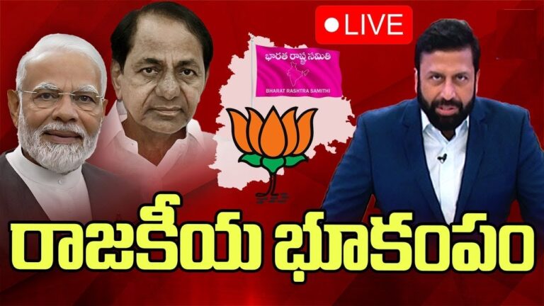 PV Janani & Associates Advocates & Legal Consultants LEGAL NOTICE 'WITHOUT PREJUDICE' To, 1. RTV News Network A Unit of Rayudu Vision Media Limited D No.8-2-293/82/A/770, Plot No.770, Road No.44, Jubilee Hills, Hyderabad, Telangana, India, 500033 Email ID: digital@rtvnewsnetwork.com 2. Mr. Ravi Prakash, C/o Rayudu Vision Media Limited D No.8-2-293/82/A/770, Plot No.770, Road No.44, Jubilee Hills, Hyderabad, Telangana, India, 500033 Dear Sirs, Date: 17. 08. 2024 Sub: Notice to take down defamatory, libelous, slanderous and distorted videos/content/articles published by you on various online media and social media platforms, pertaining to merger of Bharat Rashtra Samithi (our client') and Bharatiya Janata Party (BJP'). On behalf of our client — Bharat Rashtra Samithi, Telangana Bhavan, Road No. 10, Banjara Hills, Hyderabad (our client' or 'BRS Party' or 'the Party'), and under the instructions of our client, we issue this legal notice as under: 1. Our client states that they are an Indian Political Party which was founded in the year 2001 by Sri Kalvakuntla Chandrashekar Rao Garu. The Party was primarily responsible for the formation and statehood of Telangana. The BRS Party formed the Government in Telangana State for two consecutive terms from 2014 to 2023 and today it is the (7:40 45 Floor I Kaizen Imperial Heights I Street No. 2 I Uma Nagar I Begumpet Email ID: corporate_hyd@pvjlaw.com al abod — 500016 I PV Janani & Associates Advocates & Legal Consultants principal opposition party in the State of Telangana. Our client states that, during the BRS Party's term, they made immense contribution to the development and welfare of the State and its people. 2. Our client states that, the BJP Party has been in power since 2014 at the Central level. It is the common knowledge that the Central Government had always neglected the interests and welfare of the State of Telangana and its people and as such, the BRS Party was always at logger heads with the Central Government, demanding better benefits for the State of Telangana and its people. 3. Our client states that You No. I are a reputed media house and You No. 2 are a well-known journalist across the States of Telangana and Andhra Pradesh and have a reputation for delivering news across the globe. It has recently come to the attention of our client that the both of you have been disseminating false and fake news/ information by resorting to circulation of defamatory, slanderous and libelous content and videos that our client i.e. the BRS Party is merging with the BJP Party, which at the very outset is baseless and untrue. 4. Our client states that, You No. 2 have been at the helm of circulation of such false and fake news on the platform provided by You No. 1. The both of you are circulating such news/ information without an iota of evidence or a shred of proof. The news that is being circulated by the both of you is completely false and based on speculative and unfounded allegations. There is absolutely no record whatsoever in nature to claim such unfounded allegations against our client. Our client states that the both you have been, with a malicious and ill motive and with full knowledge that it is a false news, continuously telecasting the false news that the BRS Party is merging with the BJP Party, for the personal and political benefit of some third parties. 415 Floor Kaizen Imperial Heights I Street No. 2 I Urns Nagar I Begumpet I Hyderabad — 500016 I Email ID: corporate_hyd@pvjlaw.com \13 PV Janani & Associates Advocates & Legal Consultants 5. Our client states that, by circulating such false and fake news, by resorting to such acts of defamation, libel and slander, the both of you are deceiving the general public and engaging in the acts detrimental to the interests of our client. 6. Our client states that it is appalling that the both of you are circulating this fake news knowing that the BRS Party and the BJP Party have always been at logger heads for the past 10 years. The circulation of this fake and false news has deeply affected the members of the BRS Party and general public and is impacting the morale of the followers of the BRS Party, which in turn is adversely affecting the Party's reputation and goodwill. 7. Our client states that the both of you, in the videos that are being circulated, are claiming in a categorical manner that it was the both of you who are reporting such a news for the first time and publicizing it to be exclusive news reported to the general public. 8. Our client states that, following the false information disseminated by the both of you, various media houses and social media accounts have also started reporting the said false information without any proof whatsoever, thereby effecting the goodwill and reputation of our client. This clearly shows that, the both of you are the reason for circulation of such false news by several other media channels and social media accounts. The both of you are providing ammunition to the other media channels and social media accounts to disseminate this false information and news to create sensationalism for your personal and political benefit. As such, it is clear that these are acts are only mala fide propaganda being engaged by the both of you to suit your purpose of creating sensationalism and damage our client's goodwill and reputation among the general public, clearly with an intent to further third-party interests. 9. Our client states that since the circulation of these videos by the both of you, various people across the globe are calling the leaders of our client and their family members expressing their displeasure regarding the contents of the videos being circulated as 8_21,96, c 3 N' -IT 7 45 Floor Kaizen Imperial Heights 'Street No. 2 I Uma Nagar I Begum'et,IHydekabad — 500016 I Email ID: corporate_hyd@pvjlaw.com I p PV Janani & Associates Advocates 8, Legal Consultants they are disparaging and degenerating. Hence, our client is suffering huge loss of reputation and goodwill with the circulation of such defamatory, libelous and slanderous videos in social media and other broadcasting platforms in an irresponsible manner and with criminal motive. 10. Our client states that both of you are acting in a coordinated manner with other media houses and conspiring against our client with the sole motive and intent to assassinate the reputation of the Party without holding any proofs whatsoever in this regard. These unfounded allegations and acts of sensationalism have brought disrepute to the Party. 11. Our client further states that the both of you have collectively initiated a smear campaign against our client with the malicious intent to mislead and misdirect the people at large to a great misconception, that the BRS Party is not going to exist anymore and merge with the BJP Party. This has caused disrepute and confusion among the members of the Party and the general public who access You No. l's channel from across the globe for news. As such, this is nothing but clear acts of engaging in slanderous and defamatory acts against our client. 12. Our client states that your prime motive is to demolish the confidence and trust of lakhs of public in the Party by damaging their reputation and goodwill, trying to show that the Party is weak and desperate to join hands with the BJP, through all kinds of publicity with vested political agenda, by levelling frivolous and false allegations in You No.l's media channel every day against our client. 13. Our client states that this vitriolic campaign is causing reputational damage to our client. The both of you have conspired to malign our client's reputation based on false information, assumptions, lies and frivolous allegations. 14. Our client states in the most perfidious manner, you have been repeatedly publishing and circulating inherently untrue, defamatory, slanderous and libelous campaign, with the sole motive to ensure that the foot prints of such campaign the digital and print Floor I Kaizen Imperial Heights I Street No. 2 I Uma Nagar j Begum Email ID: corporate_hyd@pvjlaw.com f As, YD'BAD I4 500016 I 7 \p PV Janani & Associates Advocates & Legal Consultants media in a sustained manner, so as to build a false propaganda against the BRS Party for political and other reasons and vendetta. The both of you have distorted the facts and misleading public at large for your personal and political benefits. Such unfounded allegations have resulted in loss of reputation and goodwill to our client. 15. Following are some of the URLs that our client has come across where the both of you have been carrying on the vitriolic campaign that the BRS Party is merging with the BJP Party: a. https://www.youtube.com/watch?v=BsjKcaLBr7g b. https://www.youtube.com/vvatch?v=aosj8IHV6Ds c. https://www.youtube.com/vvatch?v=AKvoytBThKU d. https://www.youtube.com/vvatch?v=EhrVZRqgCo e. https://www.youttibe.com/watch?v=ptHkS7ZkbtO 16. Therefore, in these circumstances, you are hereby called upon to do the following: i. To immediately remove the links cited above in paragraph 15 on your Youtube channel and other social media accounts as well. ii. To refrain from creating/publishing defamatory, slanderous and libelous print and videos, circulating the same, with an intent to tarnish the image of the BRS Party. iii. To tender an unconditional public apology to the BRS Party for tarnishing its reputation and goodwill by your malicious and defamatory and libelous acts. iv. To refrain from engaging in any further malicious acts or frivolous litigations, directly or indirectly, against the BRS Party. 5 4th Floor I Kaizen Imperial Heights I Street No. 2 I Uma Nagar I Begumpet I Hyderabad — 500016 I Email ID: corporate_hyd@pvjlaw.com \13 PV Janani & Associates Advocates & Legal Consultants 17. Should you fail comply with our client's demands as stated in paragraph 16 above within a period of 5 (five) days from the date of receipt of this notice, our client will be constrained to initiate necessary and appropriate legal action against you, as required under both civil and criminal law, including for defamation, slander and libel, while reserving its right to seek appropriate damages. This notice is issued without prejudice the rights and remedies available to our client. AS