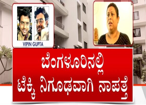 Bengaluru Techie Mysteriously Disappears: Wife Seeks Public Help Through Social Media The tech community in Bengaluru is on high alert as the family of a missing techie, Vipin Gupta, intensifies their search efforts. His wife, Sreeparna Dutta, has turned to social media in a desperate plea for help, as police efforts have yielded little progress. The situation is growing more urgent with each passing day, leaving the family and community in distress. Details of the Disappearance: A Timeline of Events Vipin Gupta, a software professional originally from Lucknow, has been missing since August 4. The 38-year-old was last seen in Tatanagar, Kodigehalli, around 12:42 PM, dressed in a beige jacket and dark grey track pants. He was riding his green Kawasaki Ninja motorcycle, a vehicle that now serves as a crucial clue in the ongoing investigation. His sudden disappearance has raised serious concerns, especially since he left without any personal belongings. Financial Concerns Add to the Mystery Adding to the anxiety of the situation, ₹1.8 lakh was withdrawn from Vipin Gupta's bank account shortly after his disappearance. His mobile phone was also turned off around the same time, cutting off all communication. These suspicious activities have deepened the mystery surrounding his whereabouts, making it imperative for law enforcement to act swiftly. Wife's Desperate Plea: Turning to Social Media for Help Sreeparna Dutta, Vipin’s wife, has taken to social media platforms to amplify her appeal for assistance. Residing in Bengaluru with their two young daughters, she has expressed her growing frustration with the local police, who she claims have made minimal progress despite her filing a First Information Report (FIR) soon after Vipin went missing. Her social media posts, filled with emotion and urgency, have garnered widespread attention, drawing public sympathy and support. Challenges with Local Authorities: A Cry for Action The response from local authorities has been a major point of contention for Ms. Dutta. On August 9, she approached senior police officials, including the Assistant Commissioner of Police (ACP) and the Deputy Commissioner of Police (DCP), to push for a more robust investigation. However, her efforts were met with resistance, particularly from the DCP, who she claims was hostile towards her. This encounter has only fueled her determination to seek justice for her husband, despite the hurdles she faces. Police Response and Investigation Updates Following Ms. Dutta’s social media outcry, the police have now intensified their investigation. The case has been elevated in priority, with officers reviewing CCTV footage from areas where Vipin Gupta was last seen. The DCP's official social media account has acknowledged the ongoing search efforts and urged anyone with information to contact the investigating officer. While this has provided some relief to the family, the lack of concrete leads continues to be a source of immense stress. Community Support and Public Involvement The Bengaluru tech community and local residents have rallied around Ms. Dutta, sharing her posts and offering any help they can. The widespread sharing of her plea across social media platforms is testament to the community’s concern and desire to bring Vipin Gupta home safely. Public involvement has become crucial in the search, as the case gains more attention and support. Urgent Appeal for Information As the search for Vipin Gupta enters its third week, time is of the essence. Ms. Dutta and her family remain hopeful that public awareness and pressure will lead to new information that could break the case wide open. The police have urged anyone with relevant details to come forward, emphasizing that even the smallest piece of information could prove vital in locating the missing tech professional.