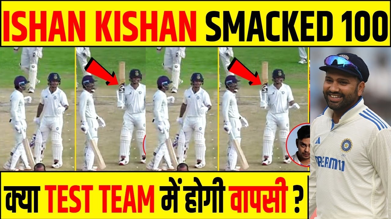 Buchi Babu Tournament Live Schedule and Score