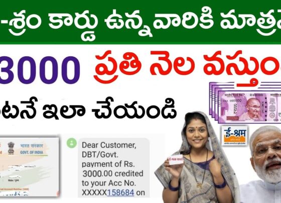 As of August 3, 2023, approximately 28.99 crore unorganized laborers have registered on the e-Shram platform. This national database of unorganized workers, created by the Ministry of Labor and Employment, is linked with Aadhaar, allowing easy access to various government benefits. Workers can register on the e-Shram portal online, either independently or with assistance from designated organizations. Through the e-Shram card, workers in the unorganized sector can access multiple government programs. Below, we will explore how to download the E-Shram card, its benefits, eligibility criteria, and more. E-Shram Card Download for 2024 The E-Shram card, previously known as the Labour Card, is part of the Pradhan Mantri Shram Yogi Maandhan scheme. This government initiative aims to ensure social security for unorganized workers, offering a pension of Rs. 3,000 per month upon reaching the age of 60. The card empowers workers with benefits like pensions, life insurance, and financial assistance for disabilities. By prioritizing social security, this project enhances the overall well-being of unorganized workers, especially during retirement or unexpected situations. Benefits of the E-Shram Card The E-Shram card offers several advantages to unorganized sector workers: Pension Scheme: Workers are eligible for a monthly pension of Rs. 3,000 after the age of 60. Life Insurance: The card provides insurance coverage for unforeseen events, securing financial support for workers' families. Disability Assistance: Financial help is available for workers who face disabilities due to accidents or other factors. Government Program Access: The card facilitates access to various government welfare schemes aimed at improving workers' living conditions. E-Shram Card Download: Key Details Program Name: E-Shram Card Download Initiated by: Government of India Department: Ministry of Labour and Employment Beneficiaries: Unorganized Sector Workers Objective: To enable online download of the E-Shram Card Helpline Number: 14434 Official Website: eshram.gov.in Objectives of E-Shram Card Download for 2024 The primary goal of allowing online download of the E-Shram Card is to simplify the process for beneficiaries. This is especially useful for those who have misplaced their card or recently registered. Key objectives include: Convenient Access: Workers can easily download their E-Shram card from the official website. Unique Identification: The card has a 12-digit number, similar to Aadhaar, providing unique identification to workers in the unorganized sector. Employer Verification: Many employers require verification of the E-Shram card before offering employment, ensuring authenticity and eligibility. Eligibility Criteria for E-Shram Card To qualify for an E-Shram card, applicants must meet the following criteria: Registration as a Worker: Applicants must be registered under the Shramik Scheme. Age Requirement: Candidates must be between 18 and 59 years old. Required Documents for E-Shram Card The necessary documents for obtaining an E-Shram card include: Aadhaar Card Registered Mobile Number Steps to Download E-Shram Card Download via UAN Number To download the E-Shram card using your UAN number, follow these steps: Visit the Official Website: Go to eshram.gov.in. Access the Homepage: The homepage will display on your screen. Click on "Already Registered": Select the "Update" option. Enter Required Information: Provide your UAN Number, Date of Birth, and Captcha code. Generate OTP: Click on "Generate OTP" to receive an OTP on your registered mobile number. Verify OTP: Enter the OTP for verification. Download Card: Click on the download option to access your card. Download via Mobile Number To download the E-Shram card using your mobile number, follow these steps: Visit the Official Website: Go to eshram.gov.in. Access the Homepage: The homepage will display on your screen. Click on "Register on E-Shram": Select the "Already Registered" tab, followed by "Update Profile using Aadhaar." Enter Mobile Number: Provide your mobile number registered with Aadhaar. Captcha Code: Enter the captcha code and click on "Send OTP." Verify OTP: Enter the received OTP for verification. Download Card: Click on the download option to access your card. Download via Fingerprint To download the E-Shram card using a fingerprint, follow these steps: Visit the Common Service Center (CSC): Locate a nearby CSC. Provide Information: Give the VLE your phone number and Aadhaar number. Biometric Verification: Place your finger on the biometric sensor for verification. Request Card: Request the VLE to email the e-Shram card to your phone. Receive Card: The VLE will provide you with an E-Shram Card. A printed copy is also available upon request. E-Shram Card Payment List 2024 The E-Shram Card Payment List 2024 has been released, allowing beneficiaries to check their status on the official website. Here's how to access the payment list: Steps to View E-Shram Card Payment List Visit the Official Website: Go to eshram.gov.in. Access the Home Page: The home page will display on your screen. Click on "E-Shram Card Payment List 2024": Select the appropriate option. Enter Mobile Number: Provide the mobile number linked to your E-Shram card. Search for Name: Click on the "Search" option to view the payment list. Check Payment Status: The payment list will display, showing whether you have received your payment. Understanding the E-Shram Card Scheme The E-Shram Card Scheme is a welfare initiative for the poor and marginalized sections of Indian society. It provides beneficiaries with an E-Shram card, enabling access to various government services and assistance. Key benefits of the scheme include: Financial Aid: Beneficiaries receive Rs. 1,000 monthly financial assistance. Health Insurance: Coverage of up to Rs. 2 lakh is available for health-related expenses. Future Pension: Potential pension benefits for cardholders. Government Services: Access to both central and state government services. Necessary Documents for E-Shram Card Application To apply for an E-Shram card, applicants need the following documents: Aadhaar Card: Essential for identification and registration. Ration Card: Useful for additional verification. MNREGA Card: If applicable, for work-related verification. Bank Account Passbook: To facilitate direct benefit transfers. Mobile Number: Registered with Aadhaar for OTP verification. How to Apply for an E-Shram Card Follow these steps to apply for an E-Shram card: Visit the Official Website: Go to eshram.gov.in. Log in: Enter your mobile number, captcha, and OTP to log in. Confirm Information: Verify the displayed information on your screen. Enter Details: Provide the required details on the next page. Bank Information: Fill in your bank account details and submit. Verify OTP: Enter the OTP received on your mobile number for verification. Download Card: Once verified, download your E-Shram card. How to View the New E-Shram Card List 2024 To check the new E-Shram Card List 2024, follow these steps: Visit the Official Website: Go to eshram.gov.in. Click on "E-Shram Card New List 2024": Select the option from the home page. Enter Linked Mobile Number: Provide your E-Shram card-linked mobile number. Search for Name: Click on the "Search" option to view the new list. Check Name: The new list will display, allowing you to verify your name. In conclusion, the E-Shram card is a significant step towards improving the welfare of unorganized workers in India. By providing easy access to government benefits and ensuring social security, it empowers workers and enhances their quality of life. With straightforward online procedures for downloading and registering, the E-Shram card is an essential tool for unorganized sector workers seeking government assistance.
