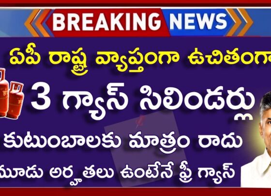 The Andhra Pradesh State government has launched the AP Free Gas Cylinder Scheme 2024 to alleviate the financial burden on economically disadvantaged households. By providing free gas cylinders, the government aims to enhance the quality of life for its citizens. This initiative is part of the TDP party's election promises and is now being implemented to benefit eligible households. Under the scheme, each qualifying household will receive three free gas cylinders. To participate, eligible residents must complete the online application process on the official website. Understanding the AP Free Gas Cylinder Scheme The AP Free Gas Cylinder Scheme was a key element in the TDP party's election manifesto. Having come to power, the Andhra Pradesh government is delivering on its promise by launching this initiative. The scheme targets households facing financial difficulties, enabling them to save money by receiving three gas cylinders annually. To qualify, applicants must have a domestic gas cylinder connection. Objective of the AP Free Gas Cylinder Scheme The primary goal of this scheme is to support financially challenged citizens by providing free LPG gas cylinders. By offering three free cylinders annually, the program aims to uplift economically disadvantaged households. This initiative helps reduce household expenses, allowing families to allocate savings to other needs. Applicants can conveniently apply online, eliminating the need to visit government offices. Key Features of the AP Free Gas Cylinder Scheme Scheme Name: AP Free Gas Cylinder Scheme Launched by: Andhra Pradesh State Government Objective: To provide free gas cylinders Beneficiaries: Residents of Andhra Pradesh Official Website: [Official Website URL] Required Documents To apply for the scheme, applicants need to provide the following documents: Aadhar Card Ration Card Mobile Number Electricity Bill Address Proof PAN Card Eligibility Criteria To qualify for the AP Free Gas Cylinder Scheme, applicants must meet the following criteria: Be a permanent resident of Andhra Pradesh Have a single LPG gas connection in the household Belong to the financially unstable section of the state Possess a domestic gas connection Benefits of the AP Free Gas Cylinder Scheme Participants in the scheme will enjoy several benefits, including: Free LPG gas cylinders provided by the Andhra Pradesh government A total of three LPG gas cylinders annually for each selected applicant Significant reduction in household expenses Financial savings that can be redirected to other needs How to Apply for the AP Free Gas Cylinder Scheme Online Eligible applicants can follow these steps to apply for the scheme online: Step 1: Visit the official website and verify your eligibility to apply for the AP Free Gas Cylinder Scheme 2024. Step 2: On the homepage, click on the "Apply Here" option. Step 3: A new page will open. Fill in all the required details and attach the necessary documents to the application form. Step 4: Review all the entered information carefully. Once verified, click on the "Submit" button to complete the application process. Detailed Application Process for the AP Free Gas Cylinder Scheme 2024 If you are interested in applying for the scheme, follow these detailed steps: Initial Step: Visit the official website dedicated to the scheme. Homepage Navigation: Select the "Apply Here" option once you arrive at the scheme's homepage. Application Form: A new page will appear on your screen. Complete the form by providing all requested information. Document Attachment: Attach all required documents as specified. Review and Submit: Double-check all entered information for accuracy before clicking the "Submit" button to finalize your application. By following these steps, eligible residents can successfully apply for the AP Free Gas Cylinder Scheme and take advantage of the benefits it offers. This initiative is a significant step towards improving the living standards of financially disadvantaged households in Andhra Pradesh.