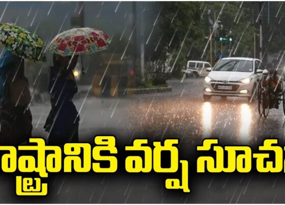 Monsoons are actively moving across all southern states of India. The influence of a trough continues over both Andhra Pradesh (AP) and Telangana. The Hyderabad Meteorological Center has announced light showers for five consecutive days starting from the fourth of this month. Last month, a series of low-pressure areas developed in the Bay of Bengal, causing the weather across the state to remain cloudy for almost three weeks. The sun was scarcely seen. According to the latest bulletin released by the India Meteorological Department (IMD), light rains with cloudy weather are expected across Telangana. Weather Impact on Telangana Due to Low Pressure in Bay of Bengal A low-pressure area has formed near West Bengal in the Bay of Bengal, affecting Telangana for the next four days. During these days, light to very heavy rains are expected. Officials have stated that rainfall will increase across the state after 10 PM tonight, with gusty winds blowing at speeds of 15 to 20 kilometers per hour. Additionally, temperatures are gradually rising, with the current average temperature recorded at 31 degrees Celsius in Telangana and 35 degrees Celsius in Andhra Pradesh. Water Levels and Precautionary Measures The Nagarjuna Sagar and Srisailam projects are brimming with water, and water is plentiful in all tanks across the state. Four gates have been opened at Srisailam to release water downstream. Other projects also have an abundance of water. The government has readied disaster relief teams to take necessary actions if any disasters occur. Winds blowing at speeds of 30 to 40 kilometers per hour are anticipated, and the government is prepared to assist residents in low-lying areas in case of heavy rains. People have been advised to venture out only if necessary. IMD's Latest Bulletin and Regional Weather Forecast The latest IMD bulletin, released at 9:30 PM on August 3, 2024, indicates active monsoons in the southern states. The trough extends over the Telugu states. The trough also continues near Gujarat and Kerala. Northern states, including Rajasthan, Jharkhand, Bihar, Chhattisgarh, Madhya Pradesh, and Uttar Pradesh, are expected to receive heavy to very heavy rains on August 4. Andhra Pradesh and Telangana will experience light to moderate rains sporadically from August 4 for the next five days. Satellite Observations and Rain Predictions Satellite live estimates show significant cloud cover over the Telugu states today, although some heat will persist. Showers will start in western Telangana after 4 PM, followed by light rain in northern Telangana after 5 PM, continuing until midnight. Rainfall will increase in northern Telangana after 10 PM, with moderate rain expected in East Rayalaseema and the coastal areas of Andhra Pradesh after 11 PM. Wind Speeds and Safety Advisory Winds from the Arabian Sea are moving towards AP and Telangana, with speeds ranging from 14 to 20 kilometers per hour in AP and 12 to 17 kilometers per hour in Telangana. The wind speeds are notably high, and two-wheeler riders should drive cautiously. Temperatures are rising again, with an average heat of 31 degrees Celsius in Telangana and 35 degrees Celsius in AP. The coastal areas of AP will particularly experience intense heat on Sunday, with temperatures reaching 37 degrees Celsius in East Rayalaseema. Humidity and Rainfall Expectations Northern Telangana and northern Andhra Pradesh will experience some humidity, but significant rainfall is not expected in AP. Rain chances are higher in northern Telangana, while southern Telangana will remain dry. Many areas in Rayalaseema will also stay dry. Overall, this Sunday will see less rain and more heat. Those planning long journeys should prepare to avoid the heat.