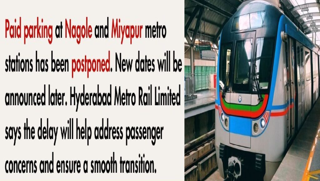 The Hyderabad Metro Rail authorities have recently made a significant decision that has captured the attention of commuters across the city. Plans to introduce paid parking at two major metro stations—Nagole and Miyapur—have been indefinitely postponed following strong opposition from the public. This article delves into the details of the withdrawn plan, the reasons behind the public's discontent, and the potential implications for future transportation policies in Hyderabad. Public Opposition Forces Hyderabad Metro to Reconsider Paid Parking In an unexpected turn of events, the Hyderabad Metro Rail authorities have retracted their decision to implement paid parking at Nagole and Miyapur stations. Originally, the paid parking scheme was set to be rolled out at Nagole on August 25 and at Miyapur on September 1. However, following widespread public outrage, the authorities have decided to defer the implementation indefinitely. The proposal to introduce paid parking was met with severe backlash from commuters who felt that the additional charge was unjustified. Many residents threatened to organize mass protests if the plan were to be implemented, arguing that it would add to the financial burden of daily commuters who already bear the cost of metro tickets. The Reason Behind the Public Backlash The public's discontent primarily stems from concerns about the financial strain that paid parking would impose on regular metro users. The introduction of parking fees was seen as an additional burden on commuters who rely on the metro for their daily transportation. Many argued that the metro, which is a public service, should provide free or at least affordable parking options to encourage more people to use public transport, thereby reducing traffic congestion and pollution in the city. Moreover, the lack of alternative parking options in the vicinity of these stations exacerbated the situation. Commuters expressed frustration over the limited parking spaces available, and the introduction of fees was perceived as an unfair move to capitalize on the already strained infrastructure. Hyderabad Metro’s Official Statement and Future Plans In response to the public outcry, the Hyderabad Metro Rail (HMR) issued a statement on Saturday, confirming that the paid parking plan had been deferred. The statement acknowledged the concerns raised by metro users and emphasized that the decision to postpone the implementation was made to ensure a smooth transition and to address the issues highlighted by the public. "We are using this time to address the concerns of metro users and ensure a smooth transition," the HMR notification stated. The authorities did not provide a new timeline for when the paid parking plan might be reconsidered, leaving the matter open-ended for now. Implications for Future Transportation Policies The decision to postpone the paid parking scheme has broader implications for future transportation policies in Hyderabad. The strong public response serves as a reminder to policymakers that any changes affecting daily commuters need to be carefully considered and communicated transparently. This incident also highlights the importance of public involvement in decision-making processes, especially when it comes to policies that directly impact the lives of citizens. The authorities' quick response to the backlash indicates a willingness to listen to the concerns of the public, which could set a positive precedent for future interactions between the government and the citizens. What’s Next for Hyderabad Metro? As the situation stands, paid parking at Nagole and Miyapur stations remains on hold. The Hyderabad Metro Rail authorities have not yet indicated when or if they will revisit the proposal. In the meantime, commuters can continue to park their vehicles for free at these stations. The deferral of the paid parking plan provides an opportunity for the authorities to re-evaluate their approach. This could involve conducting public consultations, exploring alternative parking solutions, or even reconsidering the pricing structure to make it more palatable to the public. Conclusion: A Victory for Public Opinion The Hyderabad Metro's decision to defer the paid parking plan is a clear victory for public opinion. It underscores the power of collective action and the importance of considering the needs and concerns of the public in policymaking. As Hyderabad continues to grow and develop, it is crucial that future transportation policies are designed with the best interests of the citizens in mind, ensuring that public services remain accessible and affordable for all.