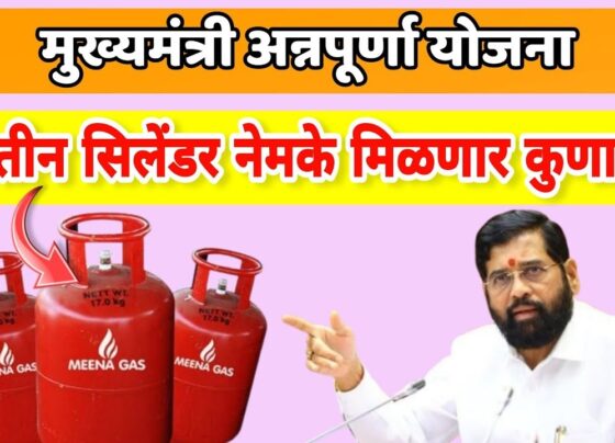 The Maharashtra government has announced a major initiative in its 2024 fiscal budget to benefit families with five members, introducing the Mukhyamantri Annapurna Yojana. This scheme aims to provide significant relief to households across the state. In this article, we'll cover essential information about the scheme, including required documents, online registration, eligibility criteria, and more. Overview of Mukhyamantri Annapurna Yojana 2024 On June 28, 2024, Deputy Chief Minister Ajit Pawar announced the Mukhyamantri Annapurna Yojana. This initiative aims to provide three free LPG cylinders per year to each five-member family in Maharashtra. By offering this economic assistance, the state government seeks to alleviate financial burdens and ensure families can afford basic necessities. The Mahayuti government has expanded the scheme to benefit 52.2 lakh families, offering them three free gas cylinders annually. The plan also introduces the Ladki Bahin Yojana to support underprivileged women. Officials have indicated that this expansion will triple the number of beneficiaries, increasing the scheme's cost from Rs. 860 crore to Rs. 3,200 crore annually. Key Features of the Annapurna Yojana The Mukhyamantri Annapurna Yojana is designed to support low-income families and empower women by providing essential resources. Here are some key features of the scheme: Three Free LPG Cylinders Annually: Each eligible family receives three free LPG cylinder refills every year, helping reduce household expenses. Ladki Bahin Yojana: This component focuses on empowering women by providing additional benefits, ensuring they have access to necessary resources. Significant Budget Allocation: The scheme's budget has been increased significantly, highlighting the government's commitment to social welfare. Eligibility Criteria for Mukhyamantri Annapurna Yojana To benefit from the Mukhyamantri Annapurna Yojana, families must meet specific eligibility criteria set by the Maharashtra state government. Here are the essential conditions: Resident Status: Applicants must be permanent residents of Maharashtra. Family Size: Only families with exactly five members are eligible. Gas Connection: The household must have a 14.2 kg LPG cylinder connection. Monthly Limit: Each family is entitled to only one cylinder per month. Social Category: Applicants should belong to the EWS, SC, or ST categories. Scheme Overlap: Beneficiaries of the Pradhan Mantri Ujjwala Yojana and Mukhyamantri Majhi Ladki Bahin Yojana can also benefit from this scheme. Required Documents for Mukhyamantri Annapurna Yojana To apply for the Mukhyamantri Annapurna Yojana, applicants need to prepare several documents to ensure a smooth registration process. The required documents include: Proof of Residence: Documents such as a domicile certificate, voter ID, or Aadhaar card to establish residency in Maharashtra. Identity Proof: Government-issued ID such as a PAN card, driving license, or Aadhaar card. Family Details: Ration card or other documentation to verify family size and composition. Gas Connection Proof: Copy of the gas connection document or recent gas bill. Category Certificate: Certificate proving the applicant's category (EWS, SC, or ST). How to Apply for Mukhyamantri Annapurna Yojana Online The application process for the Mukhyamantri Annapurna Yojana is straightforward. Follow these steps to apply online: Visit the Official Website: Access the official website of the Maharashtra government dedicated to the Annapurna Yojana. Registration: Click on the "Apply Now" or "Registration" link to begin the application process. Fill Out the Application Form: Enter all required details, including personal information, family details, and gas connection information. Upload Documents: Attach scanned copies of the necessary documents to verify eligibility. Submit the Application: Review all entered information for accuracy before submitting the application. Confirmation: Upon successful submission, applicants will receive a confirmation message or email with an application reference number. Advantages of the Mukhyamantri Annapurna Yojana The Mukhyamantri Annapurna Yojana offers numerous benefits to eligible families, enhancing their quality of life. Some of the key advantages include: Financial Relief: By providing free LPG cylinders, families can save on cooking fuel expenses, redirecting funds to other essential needs. Empowerment of Women: Through the Ladki Bahin Yojana, women are empowered with resources and support to improve their livelihoods. Improved Living Standards: Access to clean cooking fuel contributes to better health and living conditions for families. Government Support: The scheme underscores the government's commitment to welfare and social support for disadvantaged communities. Conclusion The Mukhyamantri Annapurna Yojana is a transformative initiative aimed at uplifting families in Maharashtra by providing essential resources and financial support. With its focus on empowering women and assisting low-income households, the scheme plays a vital role in enhancing the quality of life for millions of residents. By understanding the eligibility criteria and application process, eligible families can take advantage of this beneficial program and secure a brighter future.