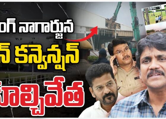 HYDRA Begins Demolition of Actor Nagarjuna's N-Convention Centre in Madhapur In a decisive move against illegal constructions, the Hyderabad Disaster Response and Assets Monitoring and Protection Authority (HYDRA) commenced the demolition of the N-Convention Centre, a property reportedly owned by Tollywood actor Nagarjuna, in Madhapur. The demolition began early Saturday morning, with HYDRA officials arriving on-site accompanied by a police contingent to ensure the operation proceeded without incident. Crackdown on Illegal Constructions in Hyderabad The demolition of the N-Convention Centre marks a significant step in the Revanth Reddy government’s crackdown on unauthorized structures across Hyderabad. This property, situated on 10 acres, has been at the center of controversy due to its alleged encroachment on 1.12 acres of the full tank level (FTL) of a nearby lake, and an additional 2 acres within the lake's buffer zone. Despite numerous complaints over the years, no action had been taken against the encroachment until now. Long-Standing Allegations Finally Addressed The N-Convention Centre has reportedly avoided demolition since 2014, allegedly due to the management's close ties with previous state administrations. However, the current Telangana Chief Minister, Revanth Reddy, has taken a firm stance on the issue, ordering the demolition to reclaim the encroached land and restore the area to its original state. This demolition is the largest and most notable action undertaken by the Revanth Reddy administration since he assumed office, signaling a no-tolerance policy towards illegal constructions. Implications for Future Real Estate Developments The HYDRA’s actions are a clear message to developers and property owners in Hyderabad. The government is determined to enforce regulations and ensure that all constructions adhere to the city's legal and environmental standards. The demolition of the N-Convention Centre may set a precedent for other properties that have similarly violated zoning and environmental laws. Public Reaction and Future Impact The demolition has stirred public interest and debate, with many viewing it as a necessary step towards maintaining the integrity of Hyderabad's urban planning and environmental conservation efforts. The Revanth Reddy government’s aggressive approach to handling illegal constructions is likely to have far-reaching implications for future real estate developments in the city, as developers may now face stricter scrutiny and enforcement of zoning laws. In conclusion, the demolition of Nagarjuna's N-Convention Centre by HYDRA is a significant event in Hyderabad's ongoing battle against illegal constructions. This action not only reclaims encroached land but also sets a precedent for future enforcement of urban planning regulations in Telangana.