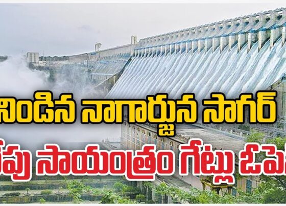 The Nagarjuna Sagar Project in Telangana recently faced a significant challenge due to an unexpected surge in water inflow. To manage this situation, authorities made the decision to open all 26 crest gates, allowing the excess water to be released downstream. This article delves into the reasons behind this action, the historical significance of the dam, its technical specifications, and its multifaceted role in irrigation, power generation, and tourism. Reasons for Lifting the Crest Gates The decision to lift all 26 crest gates of the Nagarjuna Sagar Project was prompted by a substantial inflow of 414,014 cusecs, largely due to heavy water inflow from the Srisailam reservoir. This action was necessary to prevent the reservoir from surpassing its maximum capacity of 590 feet, as the water level had already reached 587.50 feet. The combined outflow from all gates was recorded at 422,292 cusecs. Historical Background of Nagarjuna Sagar Dam Constructed between 1955 and 1967, the Nagarjuna Sagar Dam is a monumental structure across the Krishna River, straddling the border between Andhra Pradesh and Telangana. It was part of India's early efforts to achieve agricultural self-sufficiency and hydroelectric power generation. The project was inaugurated by Prime Minister Jawaharlal Nehru and saw significant contributions from local leaders and the community. Technical Specifications of the Dam The Nagarjuna Sagar Dam is a masonry dam standing 124 meters tall and 1.6 kilometers long, equipped with 26 flood gates, each measuring 13 meters in width and 14 meters in height. The dam's reservoir boasts a gross storage capacity of 11.472 billion cubic meters, with an effective capacity of 6.92 cubic kilometers. This structure is a joint venture between Andhra Pradesh and Telangana, providing irrigation and electricity to both states. Irrigation and Power Generation The Nagarjuna Sagar Project plays a crucial role in irrigating vast areas of Andhra Pradesh and Telangana. The right canal (Jawahar canal) stretches 203 kilometers, irrigating 4,520 square kilometers, while the left canal (Lalbahadur Shastri canal) extends 179 kilometers, irrigating 4,080 square kilometers. Additionally, the dam supports a hydroelectric power plant with a capacity of 815.6 MW, contributing significantly to the national grid. Tourism and Cultural Significance Nagarjuna Sagar Dam is a popular tourist destination, attracting thousands of visitors, especially during the monsoon season when the gates are open. Nearby attractions include Nagarjunakonda, Ethipothala Falls, and Buddhavanam. The area also holds historical significance due to the ancient Buddhist settlement of Nagarjunakonda, which was relocated before the reservoir's flooding. Environmental Impact and Future Potential The diversion of Krishna River's flow for irrigation and water supply has led to ecological changes, including groundwater contamination and reduced flows into the Krishna River delta. However, there is potential to harness the dam's dead storage capacity and optimize power generation. Innovative methods such as Water Powered Pumps (WPP) and Pumped Storage Hydroelectric Plants (PSHP) could enhance water management and energy efficiency. Conclusion The recent decision to lift the crest gates of the Nagarjuna Sagar Dam underscores the importance of effective water management in large-scale infrastructure projects. As a critical resource for irrigation, power generation, and tourism, the dam continues to play a vital role in the region's development. Ongoing efforts to address environmental challenges and optimize the dam's potential will ensure its continued contribution to the prosperity of Andhra Pradesh and Telangana.