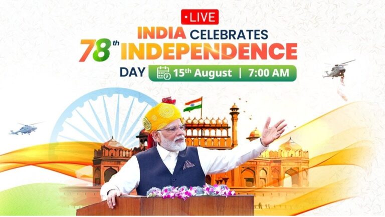 PM Modi Independence Day 2024 Speech: Vision for a Viksit Bharat, Women's Safety, and Economic Growth PM Modi’s Vision for a Viksit Bharat by 2047 During his 11th Independence Day speech from Red Fort in Delhi, Prime Minister Narendra Modi highlighted his ambitious vision for India to become a developed nation by 2047. The theme of 'Viksit Bharat 2047' was a central focus, emphasizing the collective resolve and aspirations of 140 crore Indians. Modi urged the nation to work towards this shared dream, stating, "Viksit Bharat 2047' is not just a phrase, but a reflection of the resolve and dreams of 140 crore people." The Prime Minister's call to action was clear: every Indian must contribute to building a prosperous and powerful India. India on the Path to Becoming the World’s 3rd Largest Economy Prime Minister Modi reiterated the government's commitment to positioning India as the world’s third-largest economy. He stressed the importance of economic resilience and encouraged citizens to develop the strength and determination necessary to contribute to the nation's economic growth. The government’s efforts in gathering suggestions from millions of citizens for the 'Developed India 2047' initiative were highlighted as evidence of the collective will to achieve this ambitious goal. Advocating for a Secular Civil Code In a significant move, PM Modi advocated for the implementation of a secular civil code, aiming to replace what he described as a discriminatory communal civil code. Though he did not explicitly mention the Uniform Civil Code, his message was clear: India needs a legal framework that ensures equality and justice for all citizens, regardless of their religious affiliations. This call for reform reflects the government's broader agenda of promoting inclusivity and social justice. Reforming the Agricultural Sector Prime Minister Modi also emphasized the importance of organic and sustainable farming practices, which were a key focus in this year’s Union Budget. He underscored the need for reforms in the agricultural sector to ensure the long-term sustainability of farming in India. The Prime Minister’s vision includes promoting organic farming as a way to boost farmers' income while preserving the environment. This focus on sustainable agriculture is in line with the broader goal of building a self-reliant and resilient nation. Empowering Women and Ensuring Their Safety Women's safety and empowerment were prominent themes in PM Modi’s speech. He acknowledged the ongoing issues of crime against women and the need for stronger measures to ensure their safety. The Prime Minister highlighted initiatives aimed at empowering women economically, such as the ‘Lakhpati Didi’ program, which seeks to uplift women by making them financially independent. By focusing on women's safety and empowerment, the government aims to create a society where women can thrive without fear. Strengthening Education and Disaster Preparedness PM Modi also touched on the government’s efforts to reform the education system and enhance disaster preparedness. He spoke about the importance of building world-class educational institutions that can compete globally. Additionally, the Prime Minister stressed the need for capacity building in disaster management, given the frequent natural disasters that India faces. By promoting education and disaster preparedness, the government is laying the groundwork for a resilient and knowledgeable future generation. Promoting Global Ayurveda In his address, Prime Minister Modi also highlighted the global promotion of Ayurveda, India's traditional system of medicine. He emphasized Ayurveda's potential to contribute to global healthcare and wellness. The government’s initiatives in promoting Ayurveda on a global scale are part of a broader strategy to showcase India's rich cultural heritage and knowledge systems.