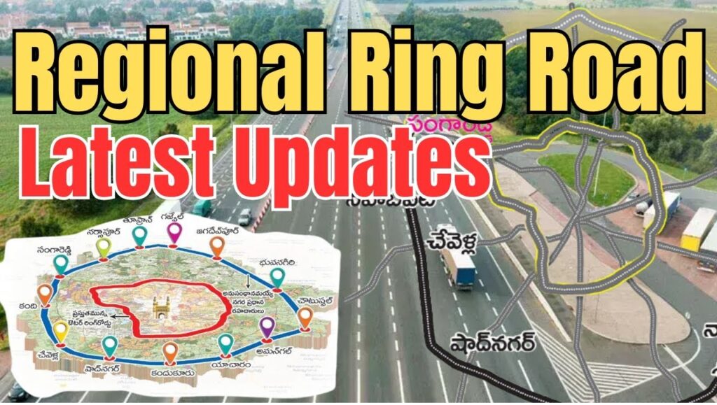 RRR: Central Government Prioritizes Regional Ring Road Development The Central Government is set to prioritize the construction of the Regional Ring Road (RRR) that will extend beyond Hyderabad's Outer Ring Road. Recently, the Ministry of National Highways included the RRR in its Action Plan 2047, marking it as a significant infrastructure project under the "Viksit Bharat" initiative. This decision has accelerated the development process, with the road's construction expected to gain momentum shortly. Planned Construction and Funding The Regional Ring Road will span approximately 350 kilometers, divided into two sections: the northern and southern parts. Both the central and state governments have agreed on this bifurcated construction approach. The northern section, which covers 161.52 kilometers, has already received alignment approval and has been granted the status of a national highway. The southern section, measuring 189.20 kilometers, is still awaiting final approval. According to a recent report submitted to the Central Government, the total estimated cost for the construction is around ₹27,000 crores. The northern part is expected to cost approximately ₹14,000 crores, while the southern section will require around ₹13,000 crores. The Central Government will fully fund the road construction, with land acquisition costs shared equally between the central and state governments. Land Acquisition and Project Initiation Union Minister for Road Transport and Highways, Nitin Gadkari, recently clarified in Parliament that construction will commence as soon as the land acquisition process is completed. The state government has directed district collectors to expedite this process, with an aim to complete land acquisition within the next three months. Senior officials have confirmed this timeline, indicating that the groundwork for construction is already in motion. Challenges in Simultaneous Construction The feasibility of constructing both sections of the RRR simultaneously was discussed during a review meeting between Chief Minister Revanth Reddy and Union Minister Nitin Gadkari. While the northern section is nearing the final stages of land acquisition, there are still some legal challenges and opposition from local farmers who stand to lose their land. Efforts are underway to resolve these issues quickly. On the other hand, land acquisition for the southern section has not yet begun, requiring notices to be issued and objections from affected farmers to be addressed. Chief Minister Revanth Reddy has instructed district collectors to ensure that compensation is paid fairly and with a humane approach, coordinating closely with Central Government officials. However, the delay in initiating the process for the southern section raises concerns about the possibility of constructing both sections simultaneously