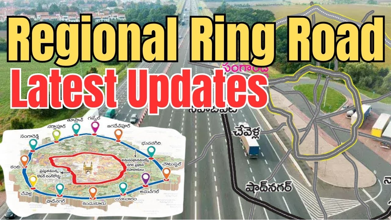 Regional Ring Road Hyderabad, Central Government Prioritizes RRR