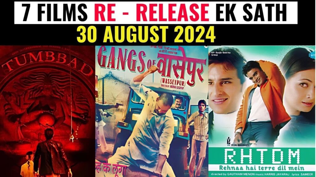 Bollywood enthusiasts have a reason to rejoice as the iconic romantic film Rehna Hai Tere Dil Mein (RHTDM) is set to make a grand return to cinemas after 23 years. Originally released in 2001, this film captured the hearts of millions with its unforgettable romance and magnetic performances by South Indian superstar R. Madhavan and the stunning model-turned-actress, Dia Mirza. Their on-screen chemistry was nothing short of magical, leaving audiences captivated and earning the film a special place in Bollywood history. A Journey Down Memory Lane The announcement of the film's re-release has stirred excitement among fans who have cherished RHTDM as one of Bollywood's most beloved romantic dramas. Produced by Pooja Entertainment, the movie will once again bring back the iconic characters that fans fell in love with – Maddy (played by R. Madhavan), Reena Malhotra (portrayed by Dia Mirza), and Rajeev (essayed by Saif Ali Khan). The film’s narrative, enriched by memorable dialogues and enchanting music, continues to resonate with audiences even after more than two decades. The announcement was made via a heartfelt post on Pooja Entertainment’s official Instagram, where a video featuring the three central characters was shared, rekindling the nostalgia and excitement surrounding the film’s re-release. Iconic Dialogues and Memorable Characters One of the highlights of the announcement was the inclusion of the famous dialogue, "Kehte hain kuch rishte hamesha ke liye hote hain...," which beautifully encapsulates the timelessness of relationships portrayed in the film. This dialogue has remained etched in the memories of fans, symbolizing the deep emotional connection that Rehna Hai Tere Dil Mein forged with its audience. In the film, Madhavan’s character, Maddy, competes for the love of Reena Malhotra, creating a love triangle that is both heartwarming and heartbreaking. Dia Mirza’s portrayal of Reena, a gentle and graceful character caught between two lovers, became iconic, while Saif Ali Khan’s role as Rajeev added depth and complexity to the storyline. A Nostalgic Return to Cinemas The re-release of RHTDM on August 30 is not just a cinematic event; it’s a celebration of a love story that has remained evergreen in the hearts of Bollywood fans. The film's return to theaters offers a unique opportunity for a new generation of moviegoers to experience the magic of RHTDM on the big screen, while longtime fans can relive the emotions that the film originally evoked. Fan Reactions: A Wave of Excitement Since the announcement, social media has been abuzz with fans expressing their excitement and anticipation. The comment section of Pooja Entertainment’s post is flooded with messages of love and nostalgia, as fans eagerly count down the days to the re-release. The outpouring of affection is a testament to the film’s enduring legacy and its significance in the cultural fabric of Bollywood. Conclusion: A Timeless Classic Returns Rehna Hai Tere Dil Mein is more than just a film; it’s a timeless tale of love, relationships, and the choices that define us. Its re-release is a reminder of the enduring power of romance in cinema, and how a well-told love story can transcend generations. As the film makes its way back to theaters on August 30, fans old and new are set to be swept off their feet by the charm, passion, and heart that RHTDM continues to bring to the screen.