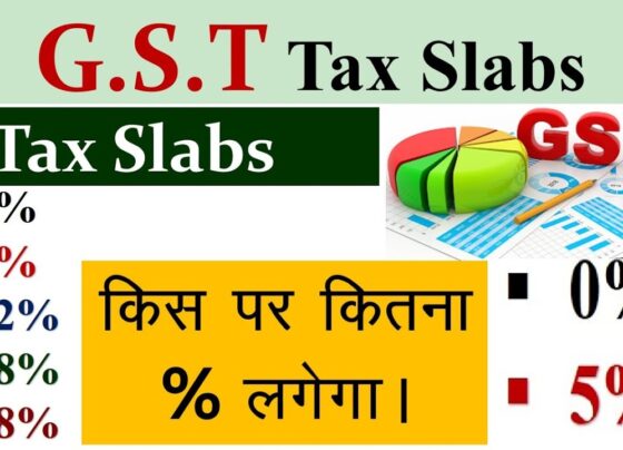 Introduction: The Push for a Fairer GST Rate on Digital News In a significant move that could reshape the digital news landscape, the Ministry of Information and Broadcasting (I&B) has formally recommended a reduction in the Goods and Services Tax (GST) applied to digital news subscriptions. The Ministry has argued that the current high tax rate of 18% could push online news platforms towards an advertising-based revenue model, which might negatively impact the quality of journalism. This recommendation comes at a critical time when digital news platforms are increasingly becoming the primary source of information for millions. The call for a GST reduction aims to align digital news services with other similar digital products, such as e-books, which are taxed at a lower rate. The Ministry's proposal could lead to a significant shift in the digital news industry, fostering a more sustainable revenue model. The Case for GST Reduction: Why It Matters The Ministry of Information and Broadcasting has urged the Department of Revenue to either exempt digital news subscriptions from GST altogether or reduce the rate from 18% to 5%. This request was highlighted in a letter sent by the I&B Secretary to the Revenue Secretary, emphasizing the need for a tax structure that supports the digital news sector's growth and sustainability. Impact on Revenue Models: The current 18% GST rate on digital news subscriptions categorizes these services under the Online Information Database Access and Retrieval (OIDAR) services. This high tax rate has been a point of contention for online news outlets, which argue that it forces them to rely heavily on advertising revenues. A shift towards an advertising-centric model could compromise the quality of journalism, as the focus might shift from content quality to attracting more advertisers. Alignment with Similar Digital Products: Printed newspapers, journals, and periodicals are currently exempt from GST, while e-books are taxed at a 5% rate. The I&B Ministry’s recommendation aims to bring digital news subscriptions in line with e-books, arguing that both are digital content consumed by readers. This alignment would not only provide relief to digital news platforms but also promote a fairer tax structure within the digital content ecosystem. Upcoming GST Council Meeting: A Crucial Decision Ahead The Finance Ministry is expected to review the GST rates applied to digital news subscriptions during the 54th GST Council meeting, scheduled for September 9, 2024, in New Delhi. This meeting could prove pivotal for the future of digital news in India, as it will determine whether the GST on digital news subscriptions will be reduced or remain unchanged. 54th GST Council Meeting: The announcement of the upcoming meeting was made via a post on X (formerly Twitter) on August 13, 2024, which stated, "The 54th GST Council Meeting will be held on 9th September 2024, in New Delhi." The outcome of this meeting could significantly impact the digital news sector, influencing its business models, content quality, and overall sustainability. Industry Response: The online news industry has been vocal about the need for a lower GST rate. Many media outlets have argued that the current tax structure places an undue burden on them, especially as they compete with free online content and face the challenges of monetizing quality journalism. A reduction in GST could provide much-needed financial relief, enabling these platforms to invest more in content creation and less in tax compliance. The Broader Implications: Quality Journalism at Stake The I&B Ministry's push for a lower GST rate is not just about tax relief; it's about the future of journalism in the digital age. The shift from print to digital has been swift, and with it comes the need for a tax structure that supports, rather than hinders, this transition. Preserving Content Quality: If digital news platforms are forced to rely more heavily on advertising revenue due to high GST rates, there is a legitimate concern that content quality could suffer. Advertiser-driven models often prioritize clickbait and sensationalism over in-depth reporting and investigative journalism. By reducing the GST on digital news subscriptions, the government can help ensure that these platforms remain financially viable while maintaining high standards of journalism. Encouraging Digital Adoption: Lowering the GST on digital news subscriptions could also encourage more consumers to pay for quality content. In an era where misinformation is rampant, supporting trustworthy news sources is more important than ever. A reduced tax rate could make digital news subscriptions more affordable and attractive to a broader audience, promoting informed citizenship and a healthier media environment. Conclusion: A Call for Equitable Taxation in the Digital Age The I&B Ministry's recommendation to reduce the GST on digital news subscriptions is a crucial step towards fostering a more sustainable and high-quality digital news ecosystem. As the Finance Ministry prepares to review this proposal during the upcoming GST Council meeting, the future of digital journalism in India hangs in the balance. A favorable decision could not only provide financial relief to digital news outlets but also ensure that the industry continues to thrive in a manner that upholds the standards of quality journalism. The government's role in supporting the digital transition is essential, and adjusting the GST rate is a key part of this support. By aligning the tax structure with the realities of the digital age, India can ensure that its citizens have access to reliable, high-quality news in an increasingly digital world.