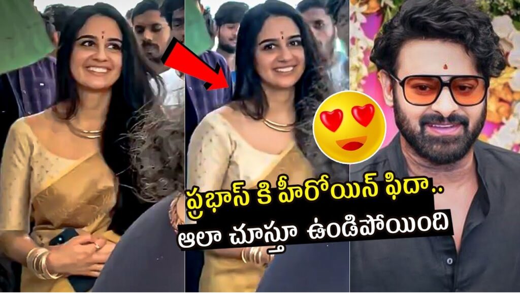 Introduction to Iman Esmail: The Social Media Sensation Turned Actress Iman Esmail, a rising star who has captivated audiences with her stunning dance performances on Instagram, is set to make her acting debut in a major way. Recently, it was announced that she will be the leading lady alongside Prabhas in a new period action drama directed by Hanu Raghavapudi. The project, produced by Mythri Movie Makers, has already generated significant buzz, especially after Esmail's involvement was confirmed. But who exactly is Iman Esmail, and how did she land such a coveted role? From Instagram Reels to the Big Screen Iman Esmail first gained popularity on Instagram, where her dance videos quickly went viral. With a mix of Bollywood, Telugu, and Tamil songs, she mesmerized her audience with her unique style and impeccable choreography. Her talent did not go unnoticed, and she soon amassed a following of nearly 700,000 on the platform. Her ability to connect with her audience through her dance and expressions made her a social media star. It was only a matter of time before the film industry took notice. A Passion for Dance from an Early Age Born on October 20, 1995, in Delhi, Iman Esmail's love for dance began at a young age. Encouraged by her family, particularly her father, she pursued her passion relentlessly. Despite completing an MBA, she chose to follow her heart and focus on dance full-time. This decision was pivotal in her journey, leading her to start a YouTube channel where she showcased her talent to a broader audience. Her father's support played a crucial role in her career. He always encouraged her to do what she loved, assuring her that the family would stand by her. This support allowed her to resign from her job and devote herself entirely to her dance career. Over time, her dedication paid off as she became a well-known figure in the world of dance and social media. The Art of Dance: More Than Just Movement For Iman Esmail, dance is more than just moving to the rhythm. She believes that true dancers must also master the art of expression. Her mother introduced her to classic Bollywood movies featuring evergreen heroines like Rekha, Madhuri Dixit, and Vyjayanthimala. These actresses were not only exceptional dancers but also conveyed deep emotions through their performances. Inspired by them, Iman worked hard to incorporate facial expressions into her dance routines, making her performances even more compelling. Iman also has a habit of listening to new music repeatedly, even if she doesn’t understand the language. She then creates her unique dance steps to match the beat, reinterpreting the music in her style. This creativity and dedication have made her a standout performer on social media. Attention to Detail: The Secret to Her Success Iman Esmail's success is not just due to her talent but also her meticulous attention to detail. When creating dance reels or performing at events, she carefully selects trending songs and outfits that complement her routines. She is known for her fashion sense, often choosing costumes that enhance her dance performances. This attention to every aspect of her presentation has set her apart from her peers. She also credits her growth to learning from others, including competitors like Ishan Patel, who also have a strong presence on Instagram. Iman believes in continuous learning and improving her craft, which has contributed to her rapid rise in popularity. Iman Esmail’s Breakthrough: Starring Opposite Prabhas The official announcement of Iman Esmail as the leading lady in Prabhas' upcoming film took everyone by surprise. Initially, when she appeared at the pooja ceremony for the movie, many speculated that she might have a minor role. However, when it was confirmed that she would be paired opposite Prabhas, it became a hot topic. Fans and media alike were eager to learn more about this new actress who had suddenly found herself in the limelight. The buzz around Iman Esmail is understandable. Prabhas, who is riding high on the success of films like 'Salaar' and 'Kalki 2898 AD,' is one of the most sought-after stars in India. Landing a role opposite him in a period action drama is a dream come true for any newcomer. The film’s grand scale and Prabhas’ star power are expected to catapult Iman into stardom. Conclusion: A Star in the Making Iman Esmail’s journey from social media sensation to leading lady in a major film is nothing short of inspirational. Her dedication to her craft, coupled with her unique talent, has made her a name to watch out for in the entertainment industry. As she prepares to make her big-screen debut opposite Prabhas, all eyes are on this young star who has danced her way into the hearts of millions. The film's success could be the beginning of a flourishing career for Iman Esmail, proving that with passion, hard work, and a bit of luck, dreams can indeed come true.