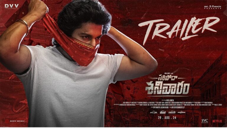 Introduction to SARIPODHAA SANIVAARAM: A Cinematic Masterpiece in the Making The Telugu film industry is abuzz with excitement as the much-anticipated trailer for SARIPODHAA SANIVAARAM finally drops. Featuring a stellar cast led by Nani, Priyanka, and SJ Suryah, and helmed by the visionary director Vivek Athreya, this film promises to be a thrilling experience for audiences. The production, backed by the renowned DVV Danayya, adds another layer of credibility and expectations. In this article, we'll dive into the details of the trailer, exploring the key elements that make SARIPODHAA SANIVAARAM one of the most awaited films of the year. The Cast: A Powerhouse of Talent Nani: The Natural Star Returns Nani, often referred to as the "Natural Star," brings his signature charm and depth to SARIPODHAA SANIVAARAM. His ability to seamlessly transition between intense drama and light-hearted moments is evident in the trailer. Nani’s role in the film appears to be multi-layered, offering him the perfect canvas to showcase his acting prowess. His fan base is sure to be thrilled by what the trailer hints at – a character that is both relatable and intriguing. Priyanka: A Rising Star Priyanka, who has been making waves in the industry with her recent performances, shines brightly in the trailer. Her chemistry with Nani is palpable, and her role seems to be pivotal to the film’s narrative. As a rising star, Priyanka is quickly establishing herself as a force to be reckoned with, and SARIPODHAA SANIVAARAM might just be the film that cements her status as a leading lady in Telugu cinema. SJ Suryah: The Versatile Performer SJ Suryah, known for his versatility and intense performances, adds a layer of complexity to the film. His presence in the trailer suggests a character that is both charismatic and menacing. Suryah’s ability to bring depth to his roles ensures that his performance in SARIPODHAA SANIVAARAM will be one to watch out for. Vivek Athreya: A Director with a Vision Vivek Athreya has already made a name for himself as a director who isn’t afraid to experiment with genres and narratives. With SARIPODHAA SANIVAARAM, Athreya seems to be pushing the envelope even further. The trailer showcases his knack for storytelling, with a perfect blend of suspense, drama, and humor. Athreya’s direction promises to keep audiences on the edge of their seats, while also delivering moments of introspection and emotional depth. DVV Danayya: A Producer Who Delivers Hits