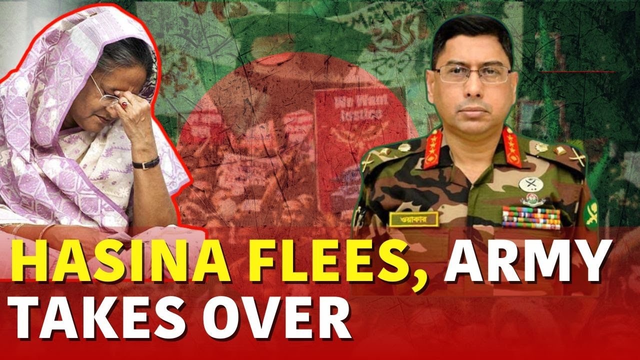 Sheikh Hasina Resignation, Bangladesh under Army Control